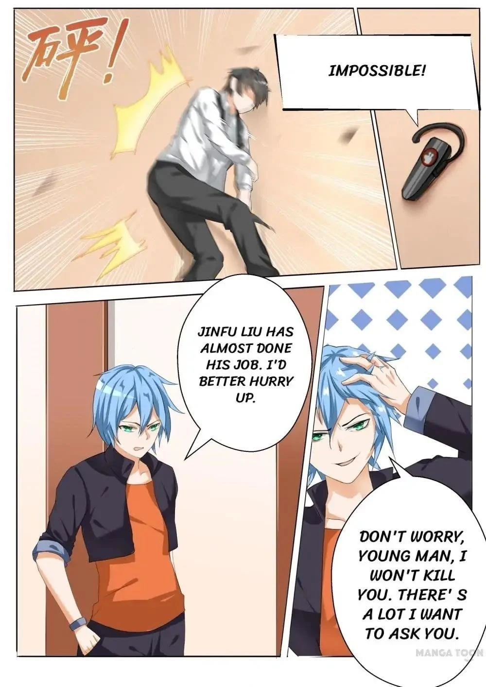 Boy in A Girls’ School Chapter 66 - Page 10