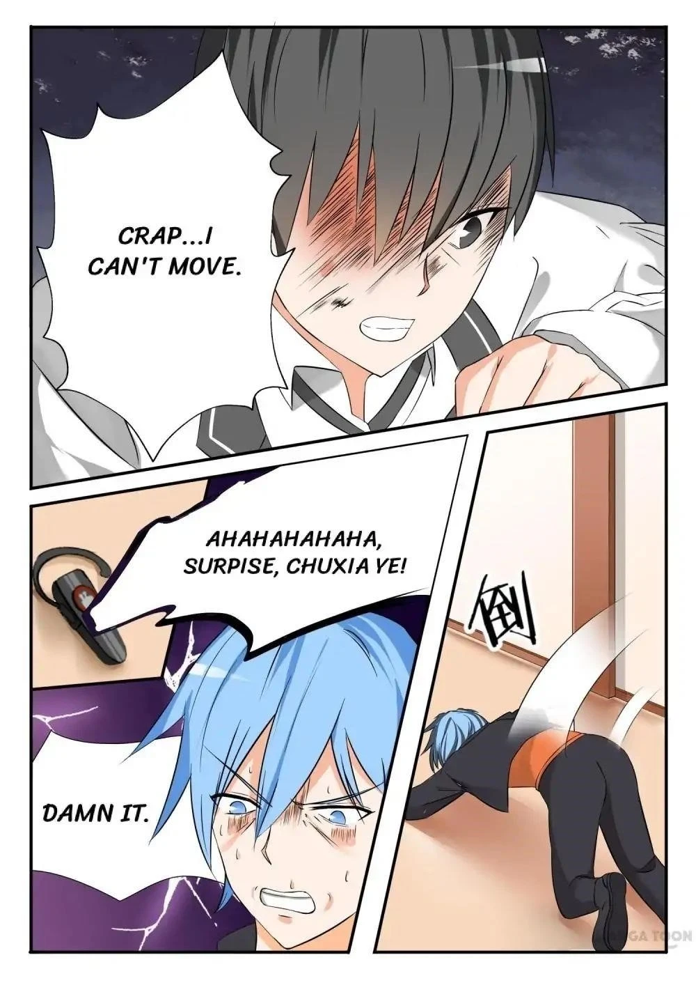 Boy in A Girls’ School Chapter 66 - Page 11