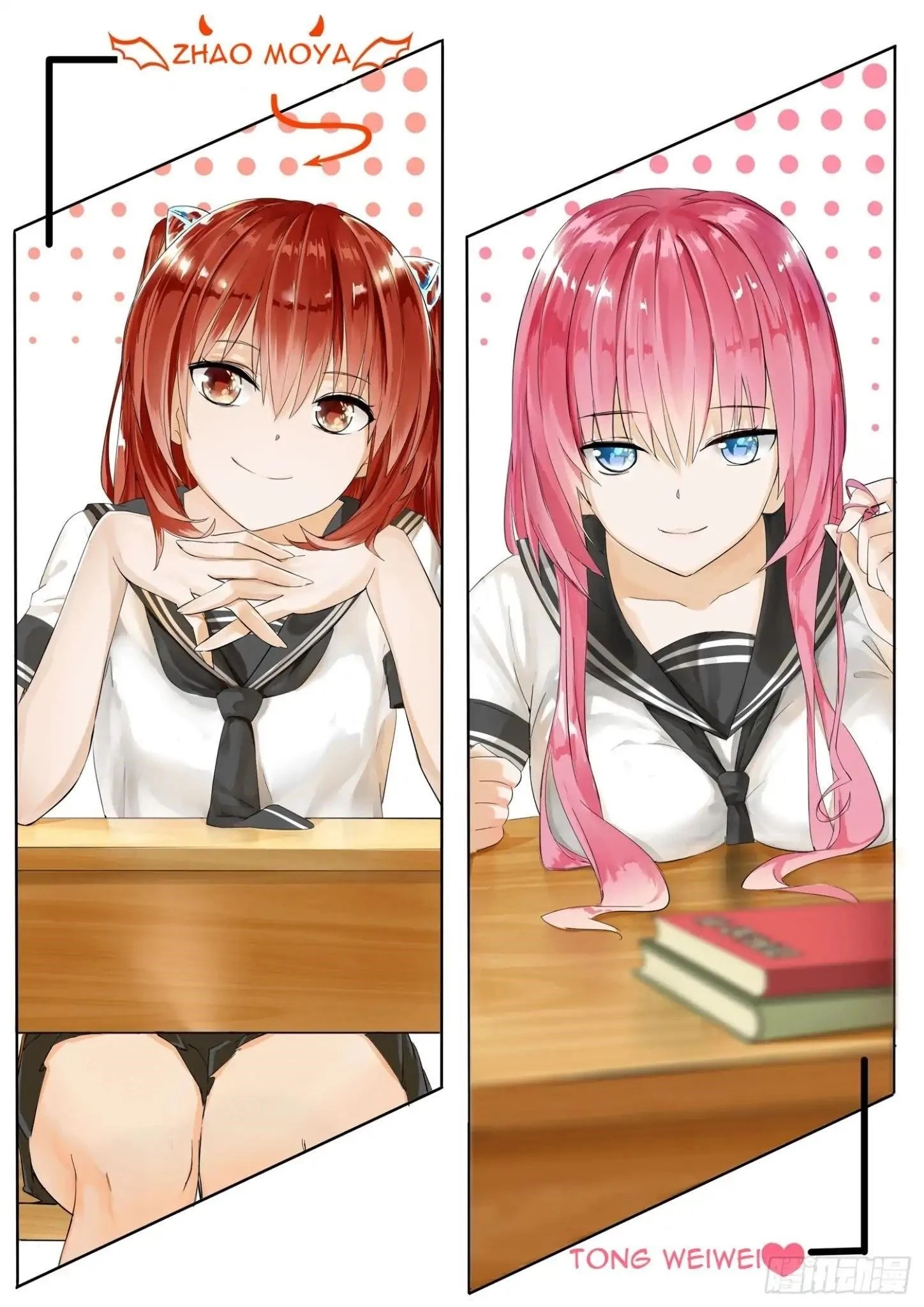 Boy in A Girls’ School Chapter 7 - Page 2