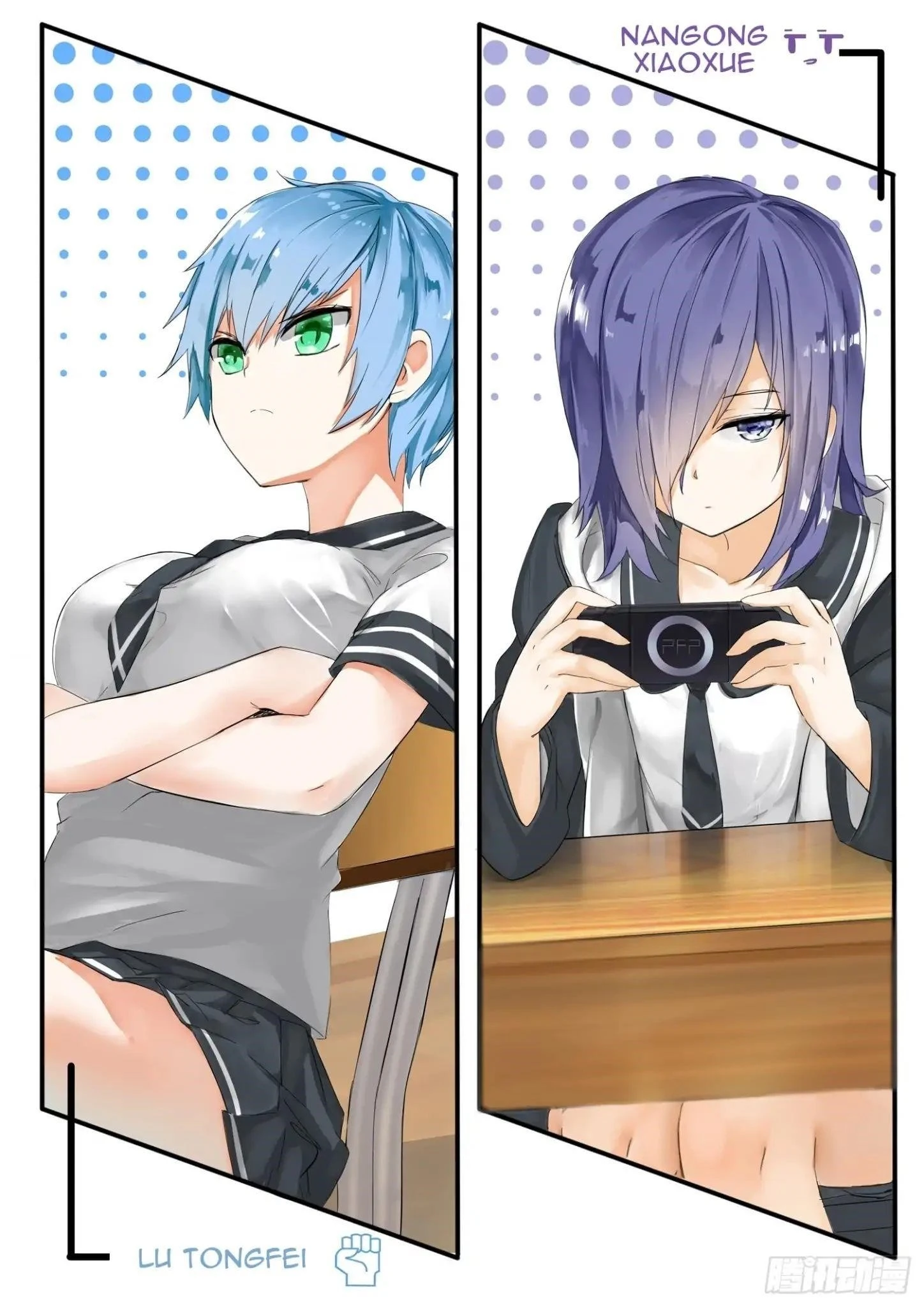 Boy in A Girls’ School Chapter 7 - Page 3