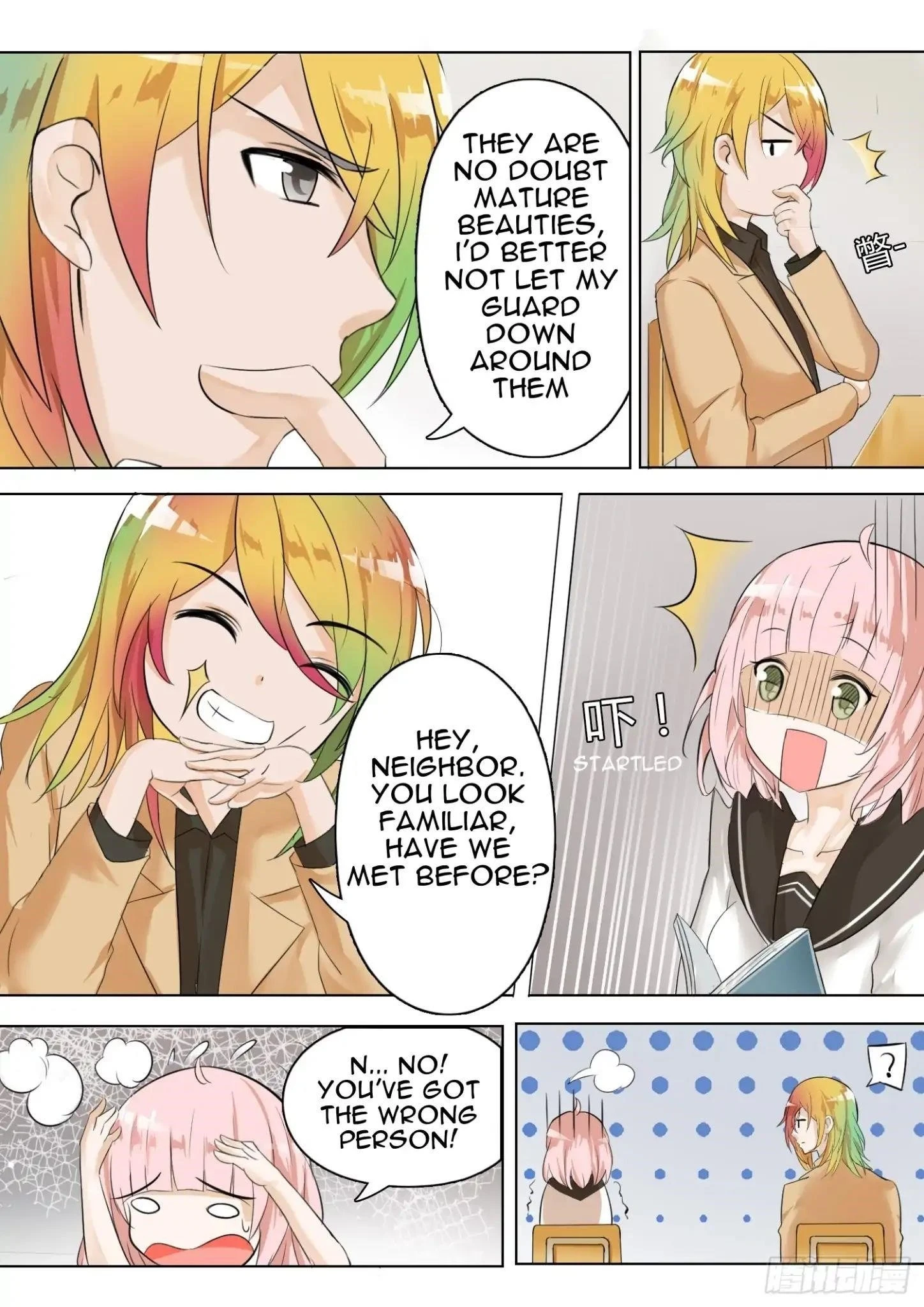 Boy in A Girls’ School Chapter 7 - Page 4