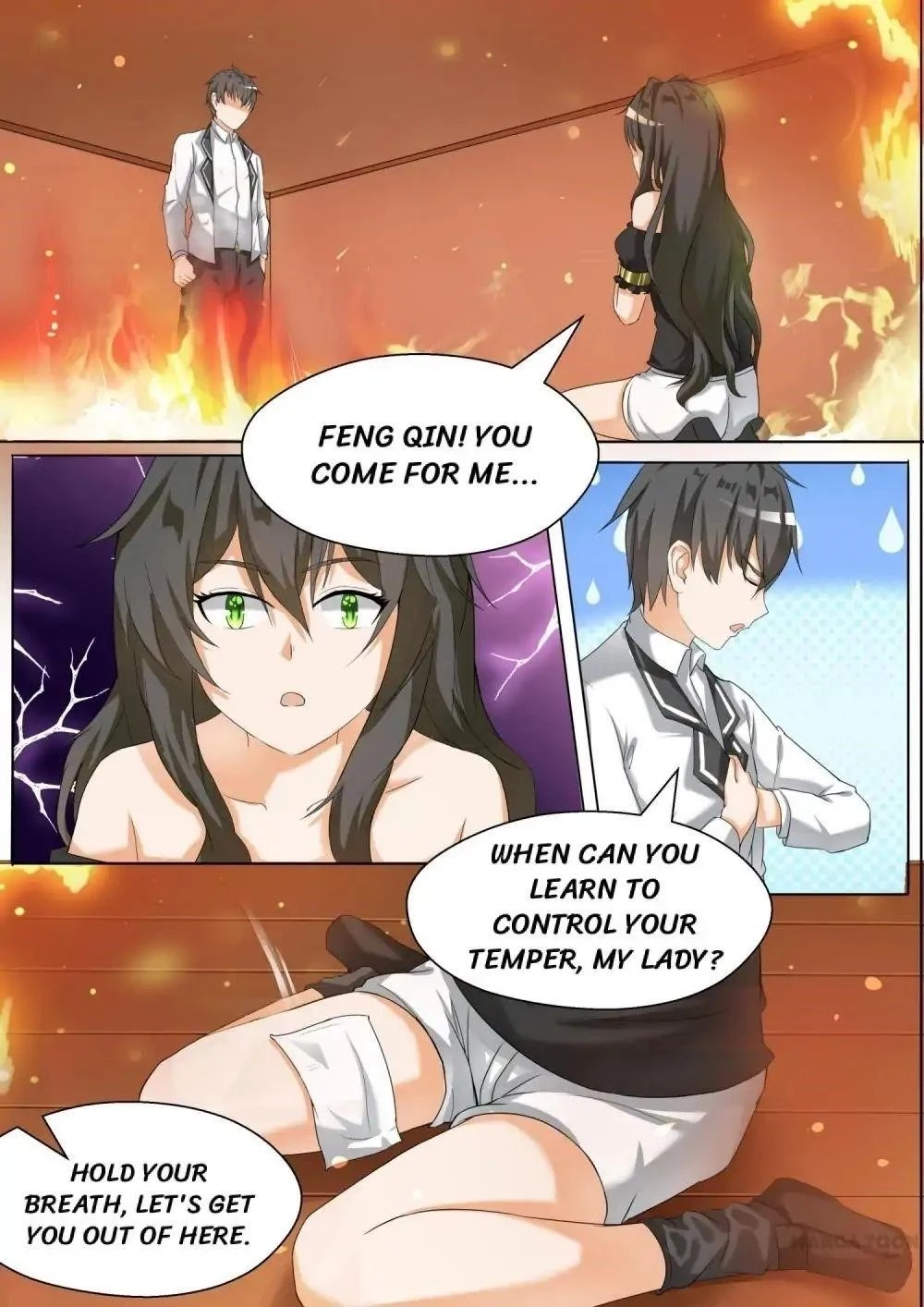 Boy in A Girls’ School Chapter 71 - Page 2