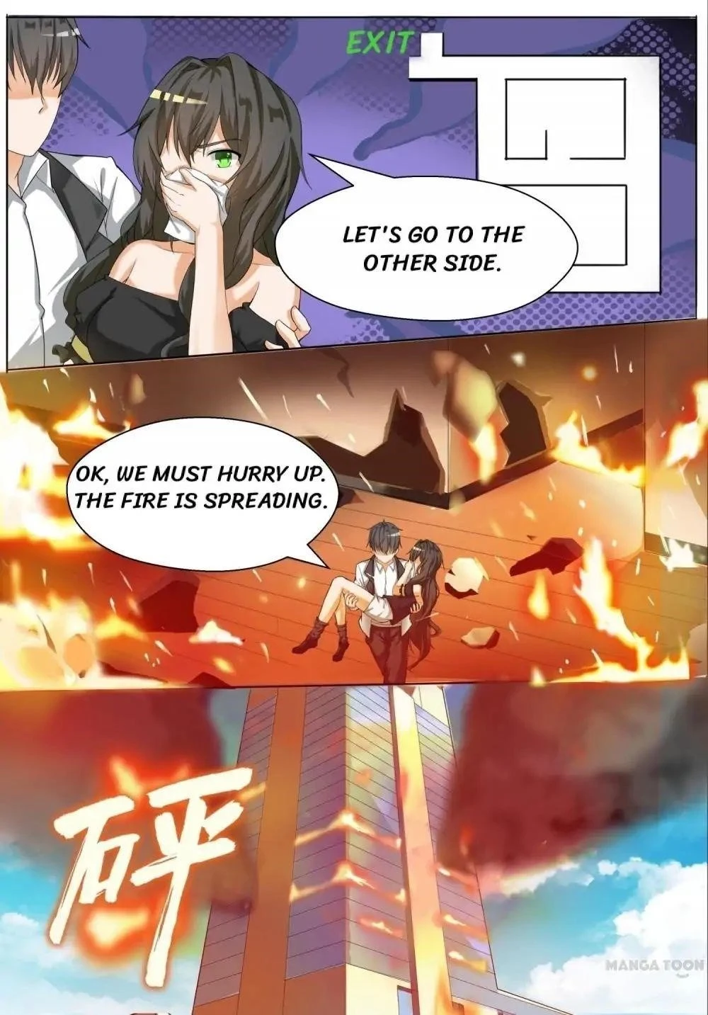 Boy in A Girls’ School Chapter 71 - Page 5