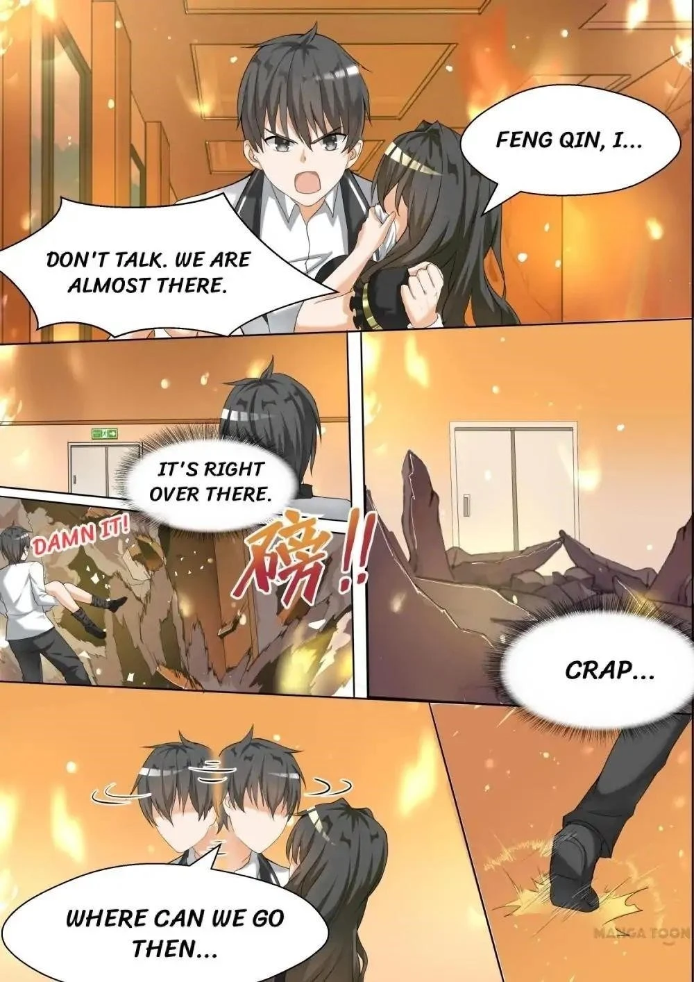 Boy in A Girls’ School Chapter 71 - Page 6