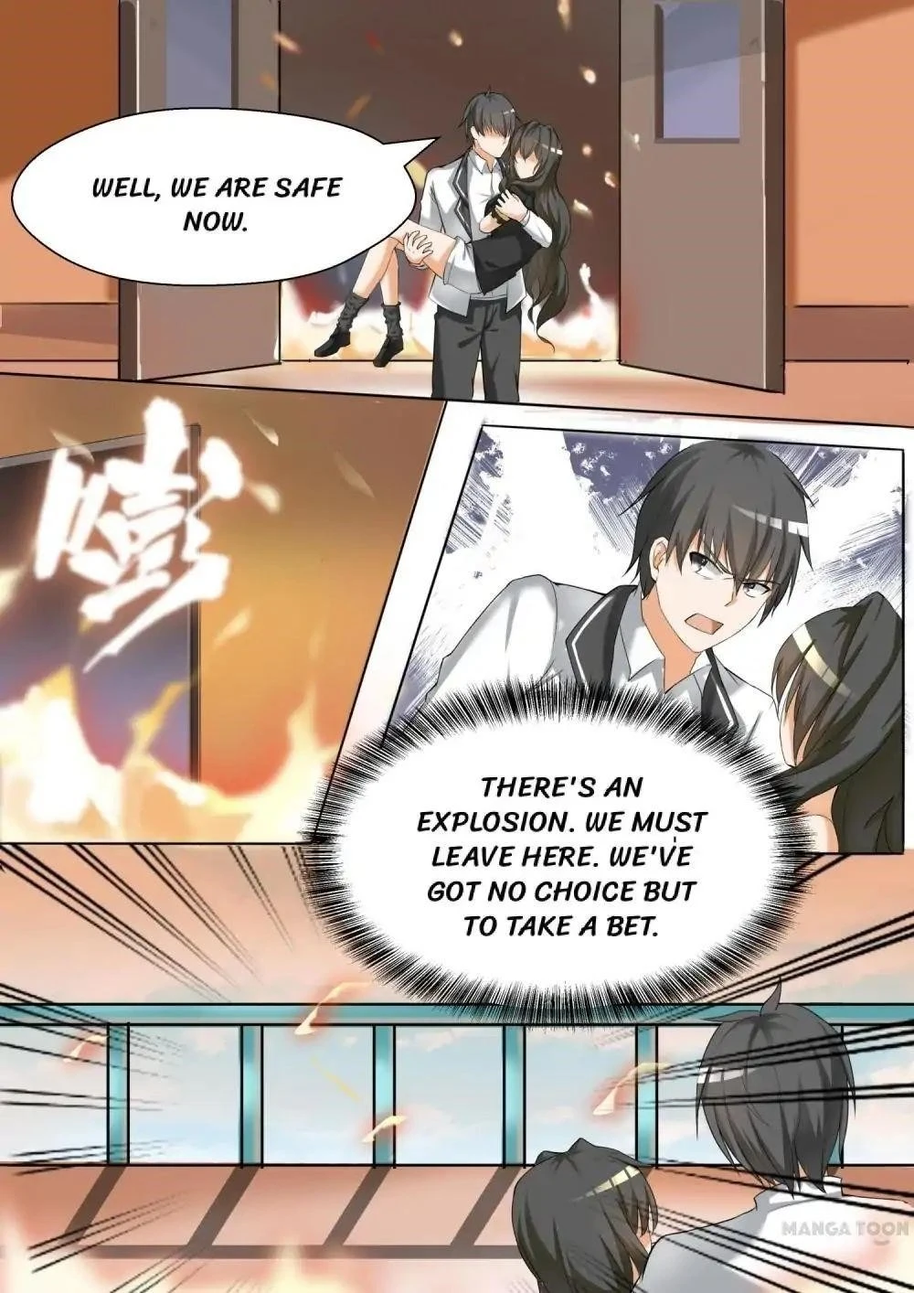 Boy in A Girls’ School Chapter 71 - Page 8