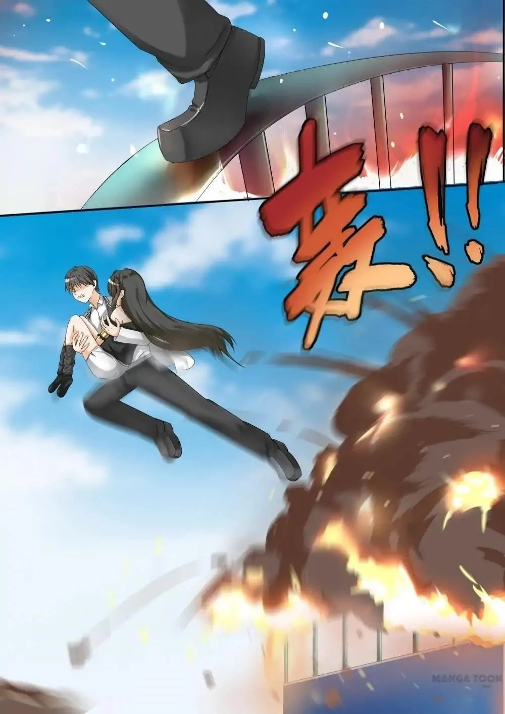 Boy in A Girls’ School Chapter 71 - Page 9