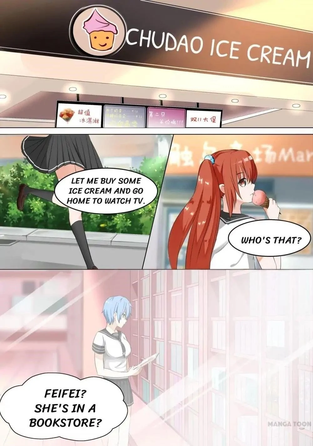 Boy in A Girls’ School Chapter 75 - Page 6