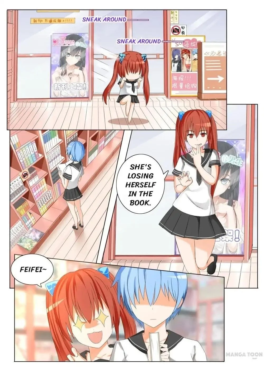 Boy in A Girls’ School Chapter 75 - Page 8