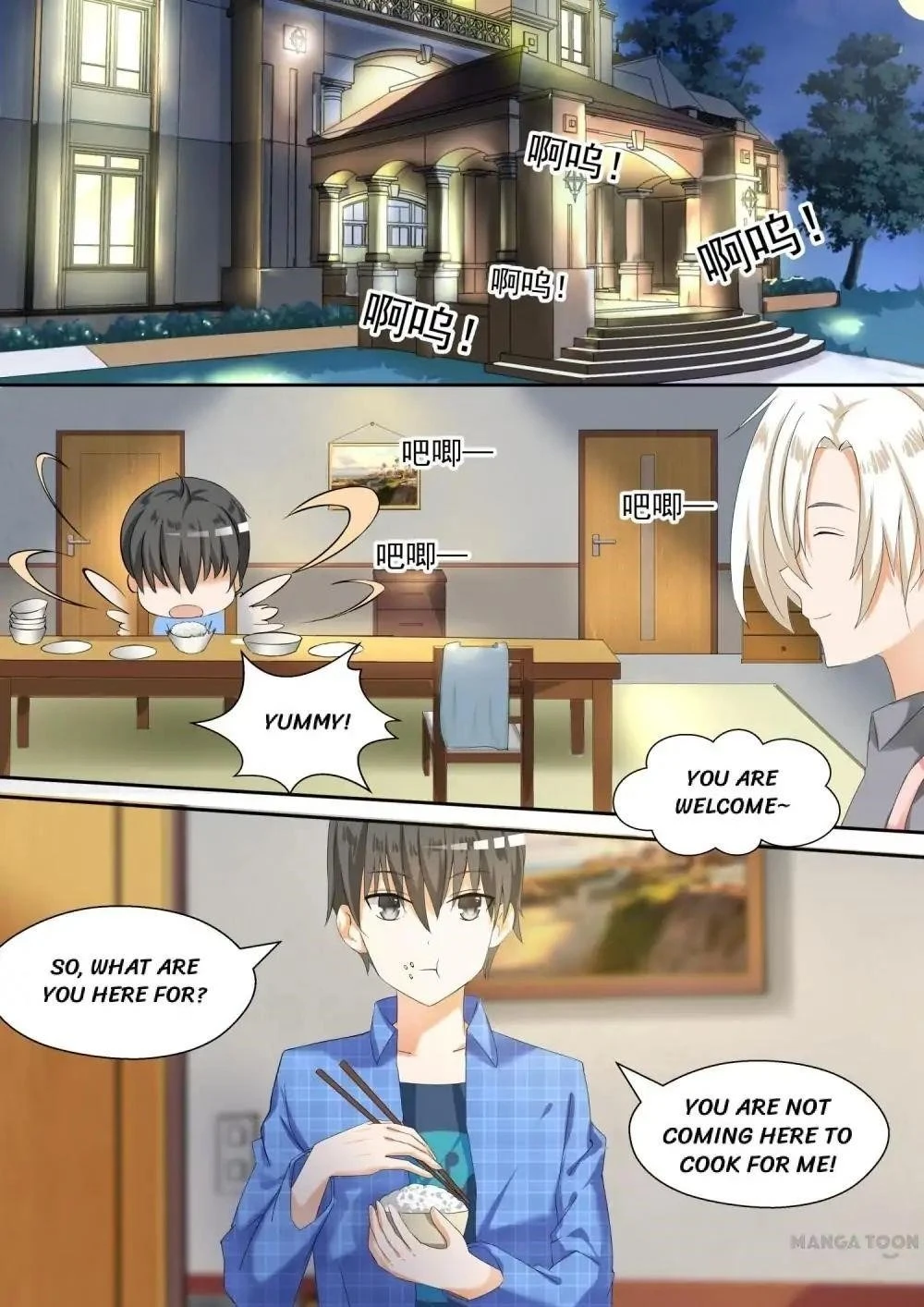 Boy in A Girls’ School Chapter 76 - Page 7