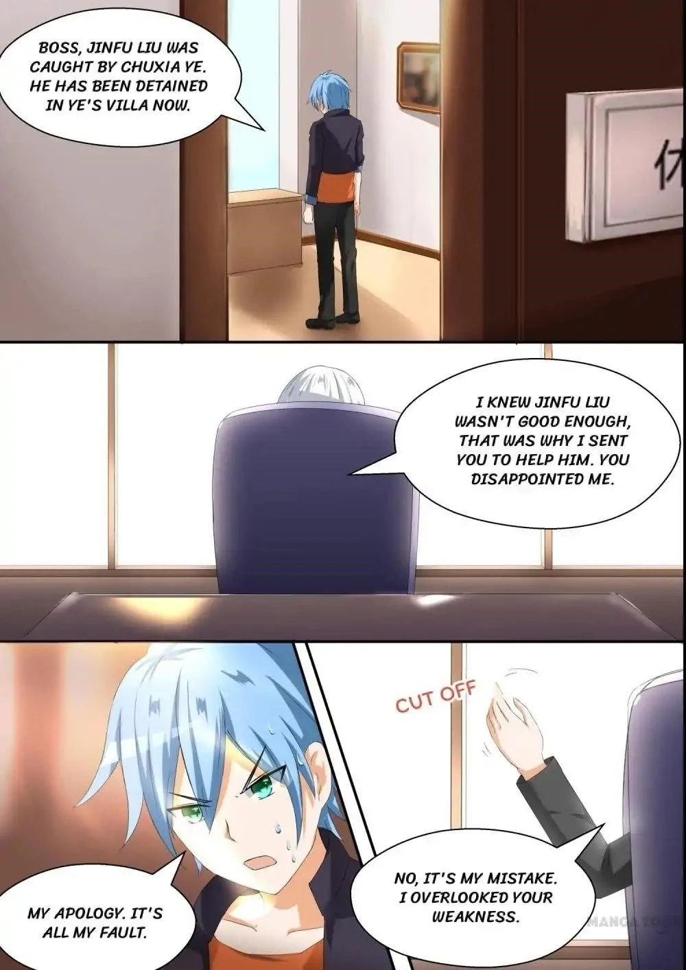 Boy in A Girls’ School Chapter 81 - Page 3