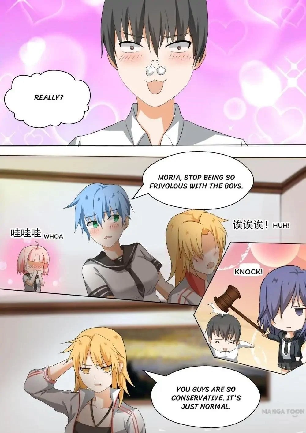 Boy in A Girls’ School Chapter 81 - Page 8