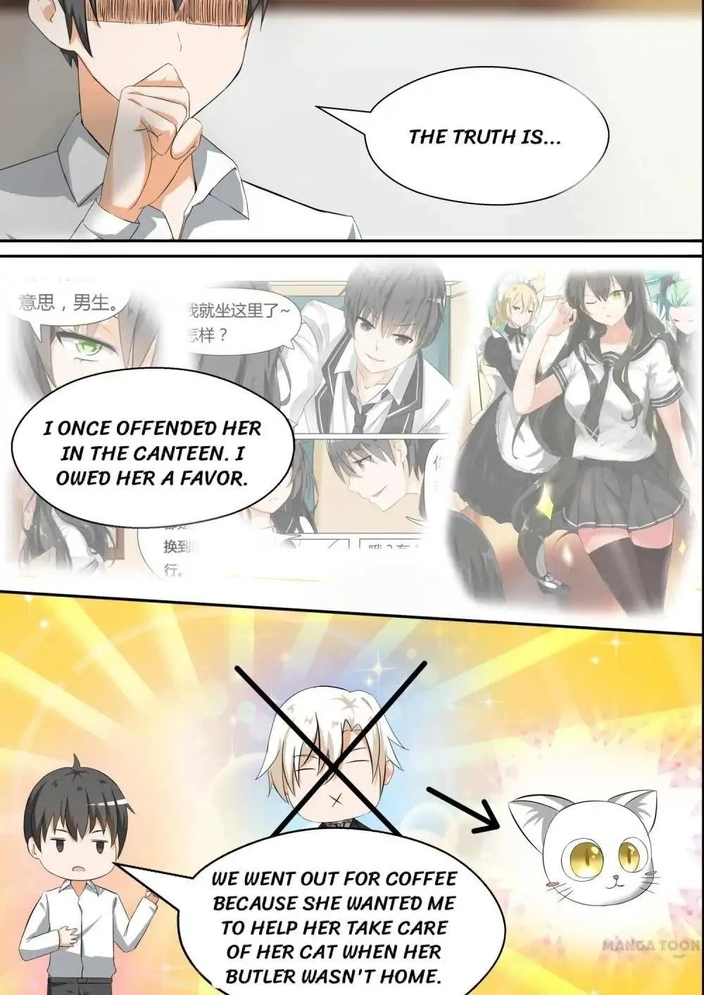 Boy in A Girls’ School Chapter 82 - Page 4