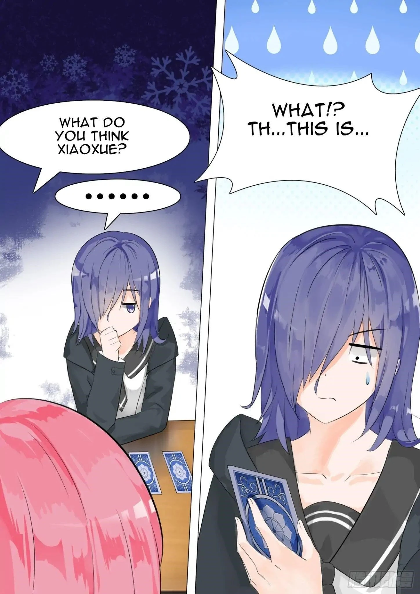 Boy in A Girls’ School Chapter 9 - Page 1