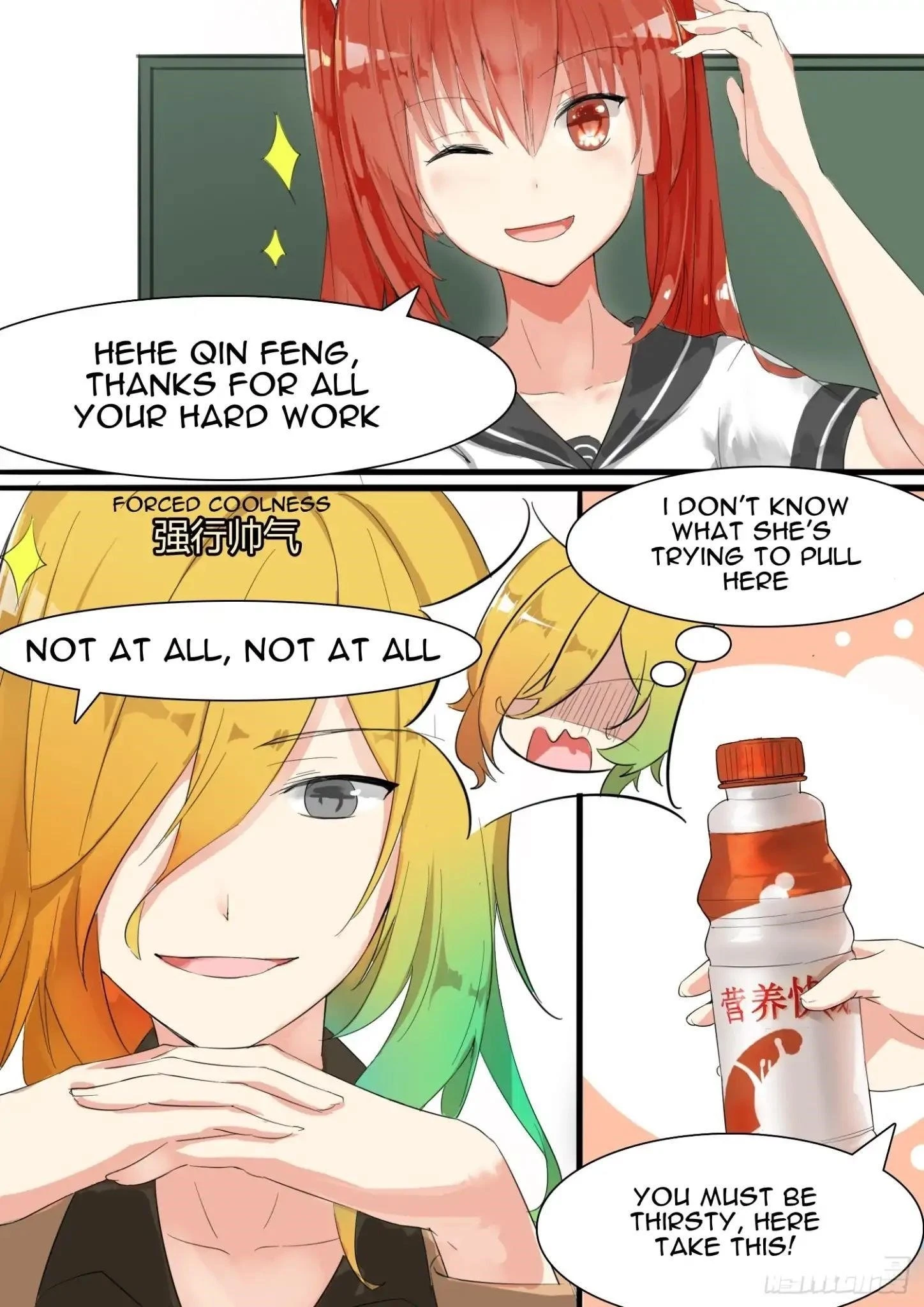 Boy in A Girls’ School Chapter 9 - Page 5