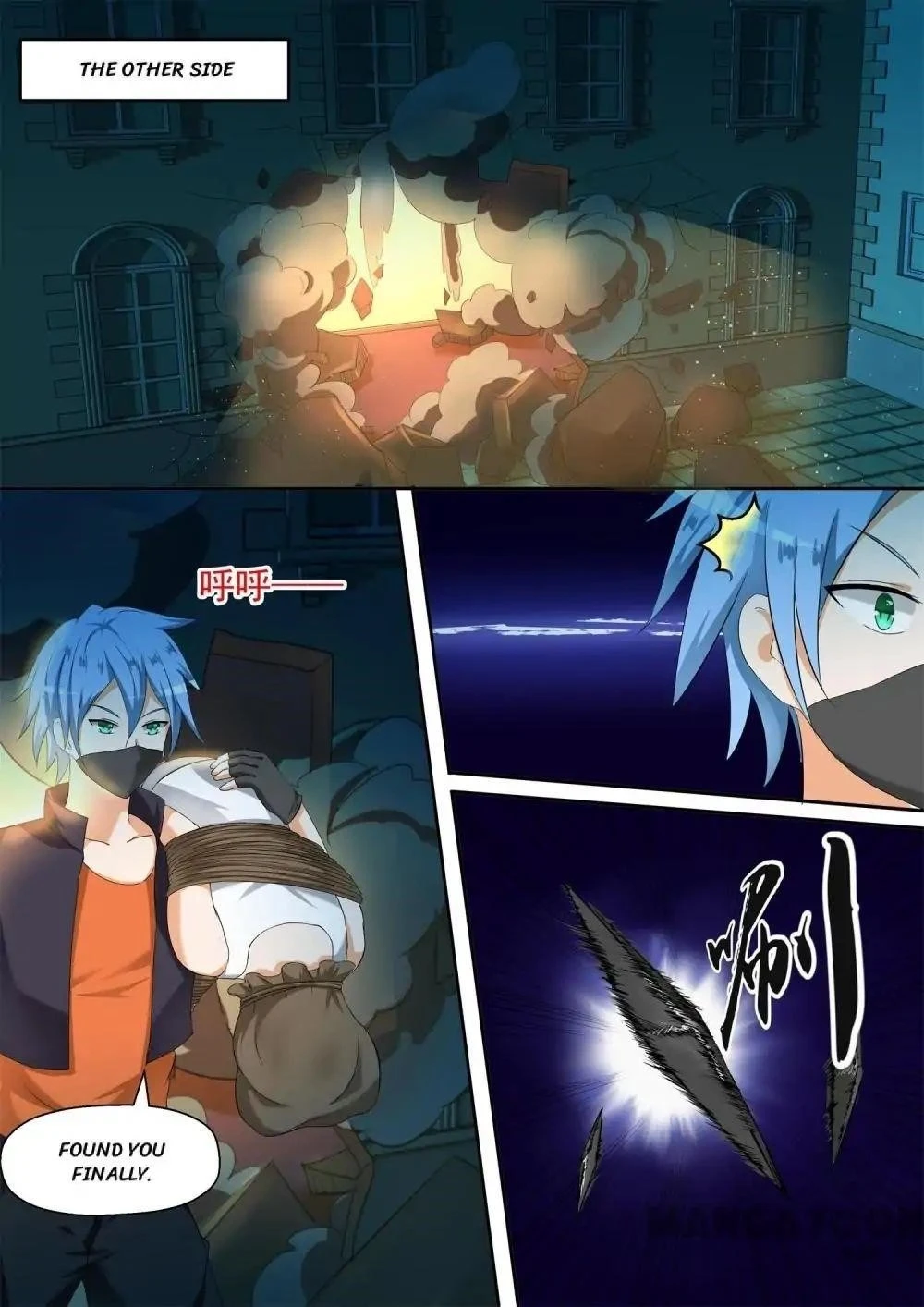 Boy in A Girls’ School Chapter 95 - Page 3