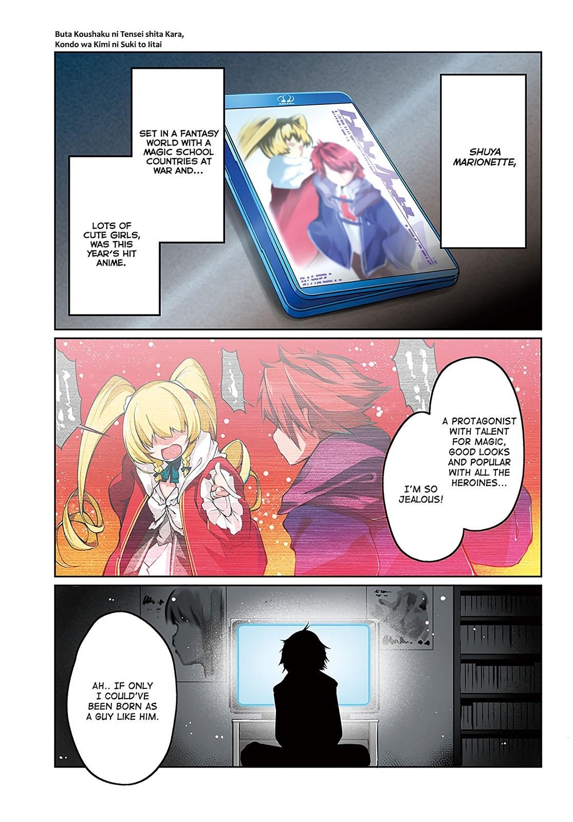 Because I’ve Been Reincarnated as the Piggy Duke, This Time I Will Say I Like You Chapter 1 - Page 1