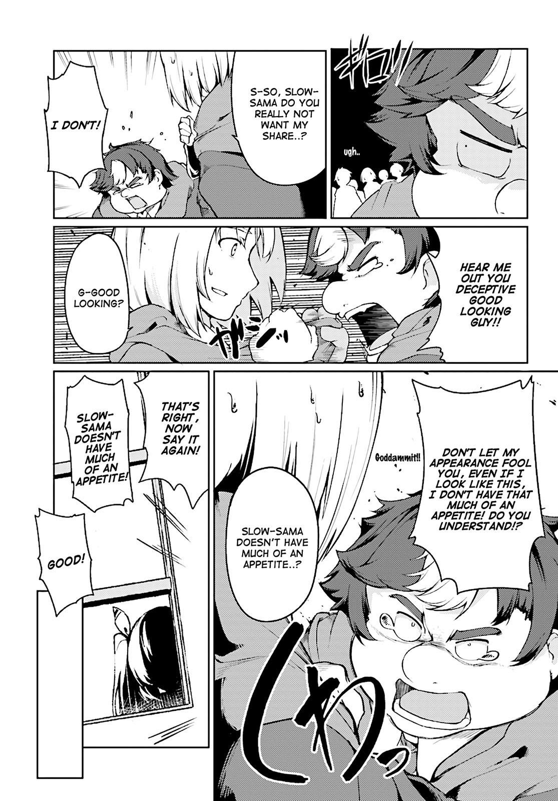 Because I’ve Been Reincarnated as the Piggy Duke, This Time I Will Say I Like You Chapter 1 - Page 22