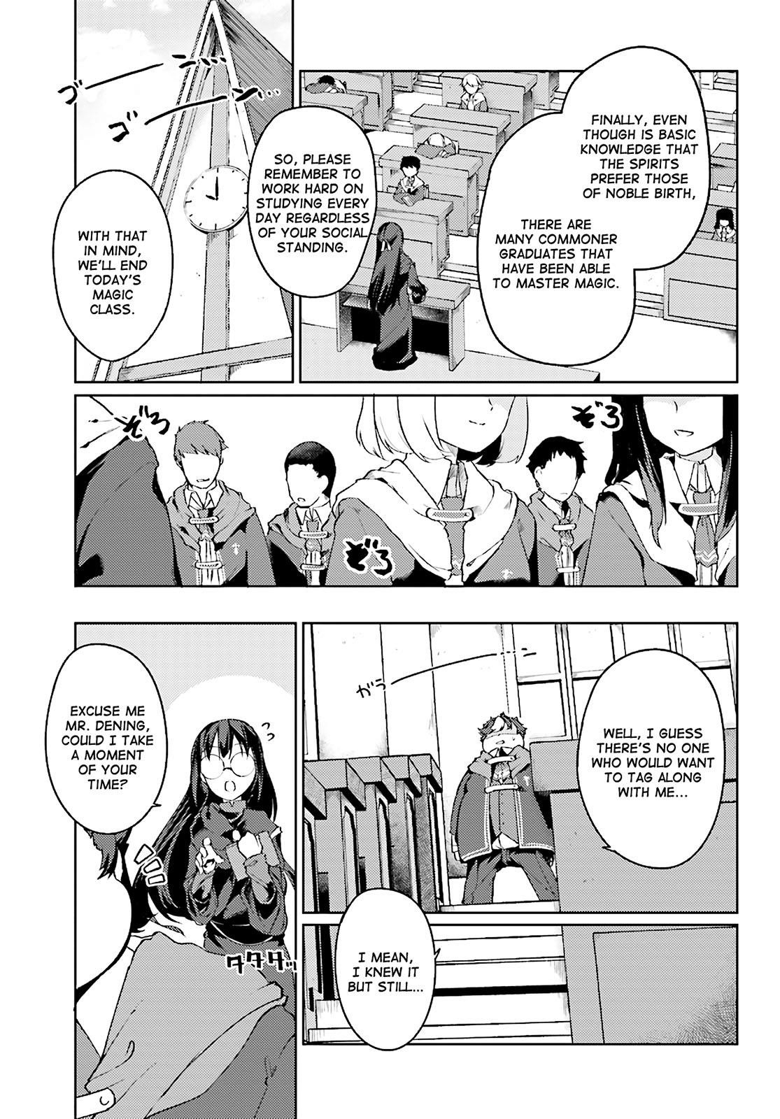 Because I’ve Been Reincarnated as the Piggy Duke, This Time I Will Say I Like You Chapter 1 - Page 24