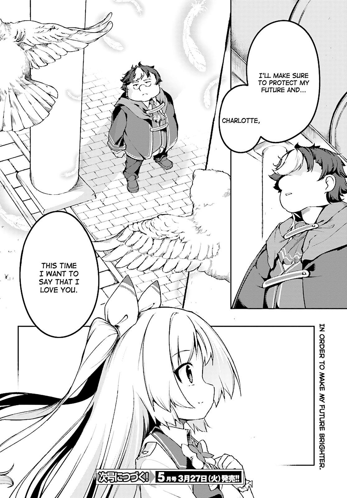 Because I’ve Been Reincarnated as the Piggy Duke, This Time I Will Say I Like You Chapter 1 - Page 31