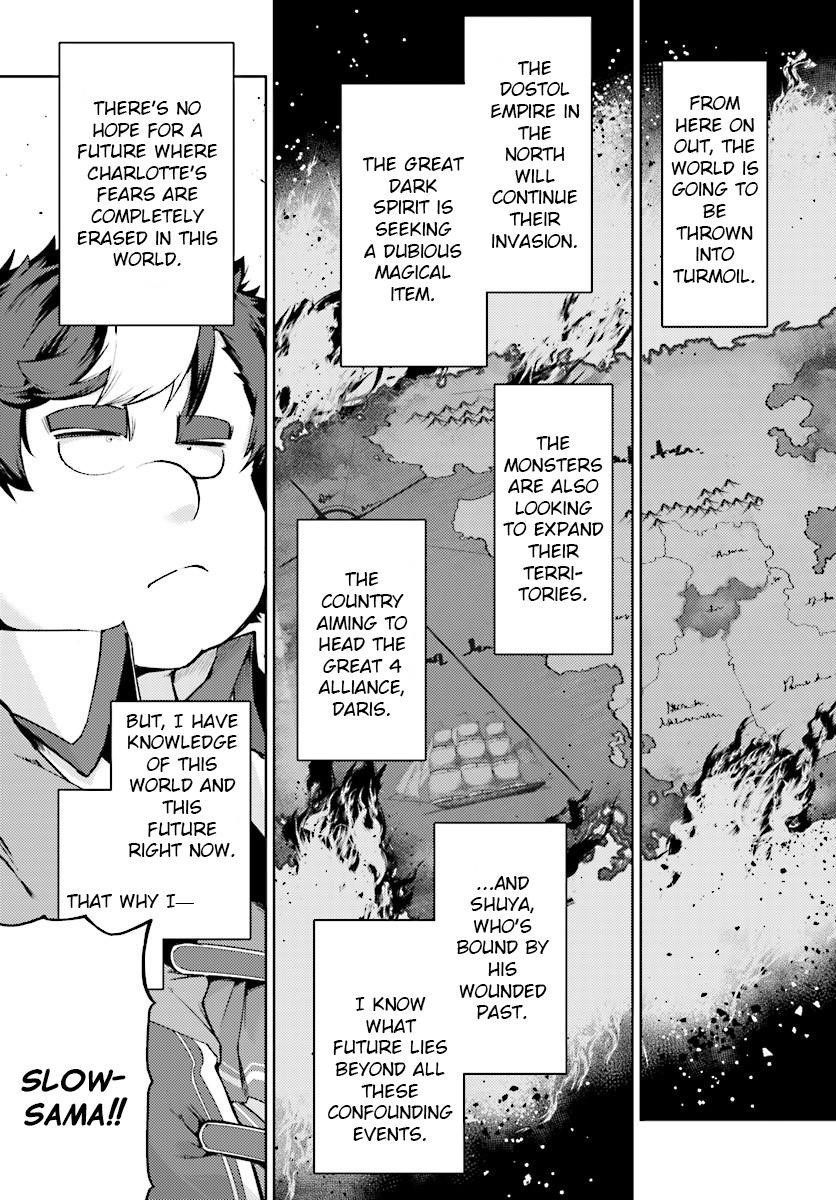 Because I’ve Been Reincarnated as the Piggy Duke, This Time I Will Say I Like You Chapter 11 - Page 19