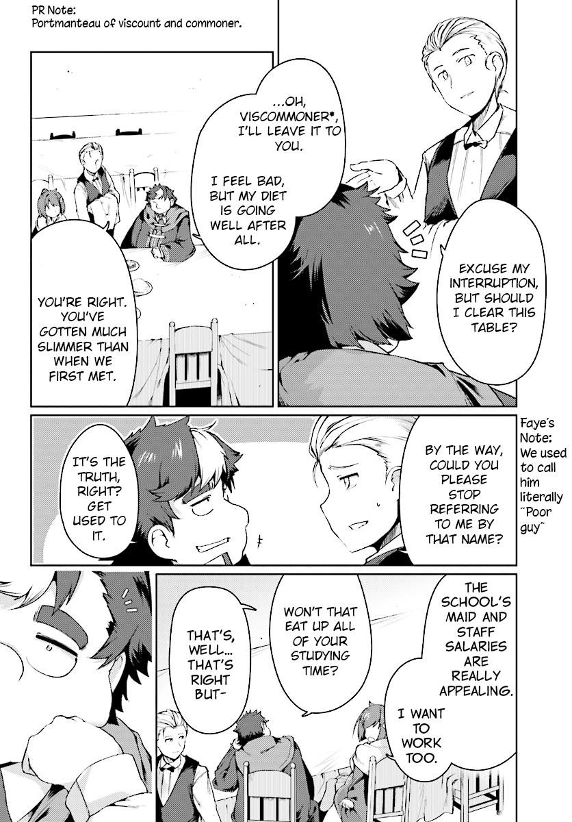 Because I’ve Been Reincarnated as the Piggy Duke, This Time I Will Say I Like You Chapter 12 - Page 11