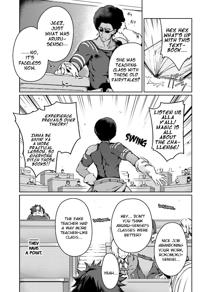 Because I’ve Been Reincarnated as the Piggy Duke, This Time I Will Say I Like You Chapter 13 - Page 15