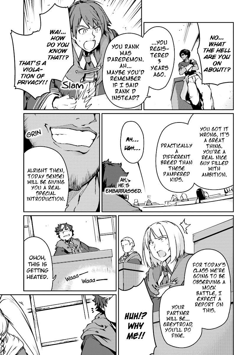 Because I’ve Been Reincarnated as the Piggy Duke, This Time I Will Say I Like You Chapter 13 - Page 17