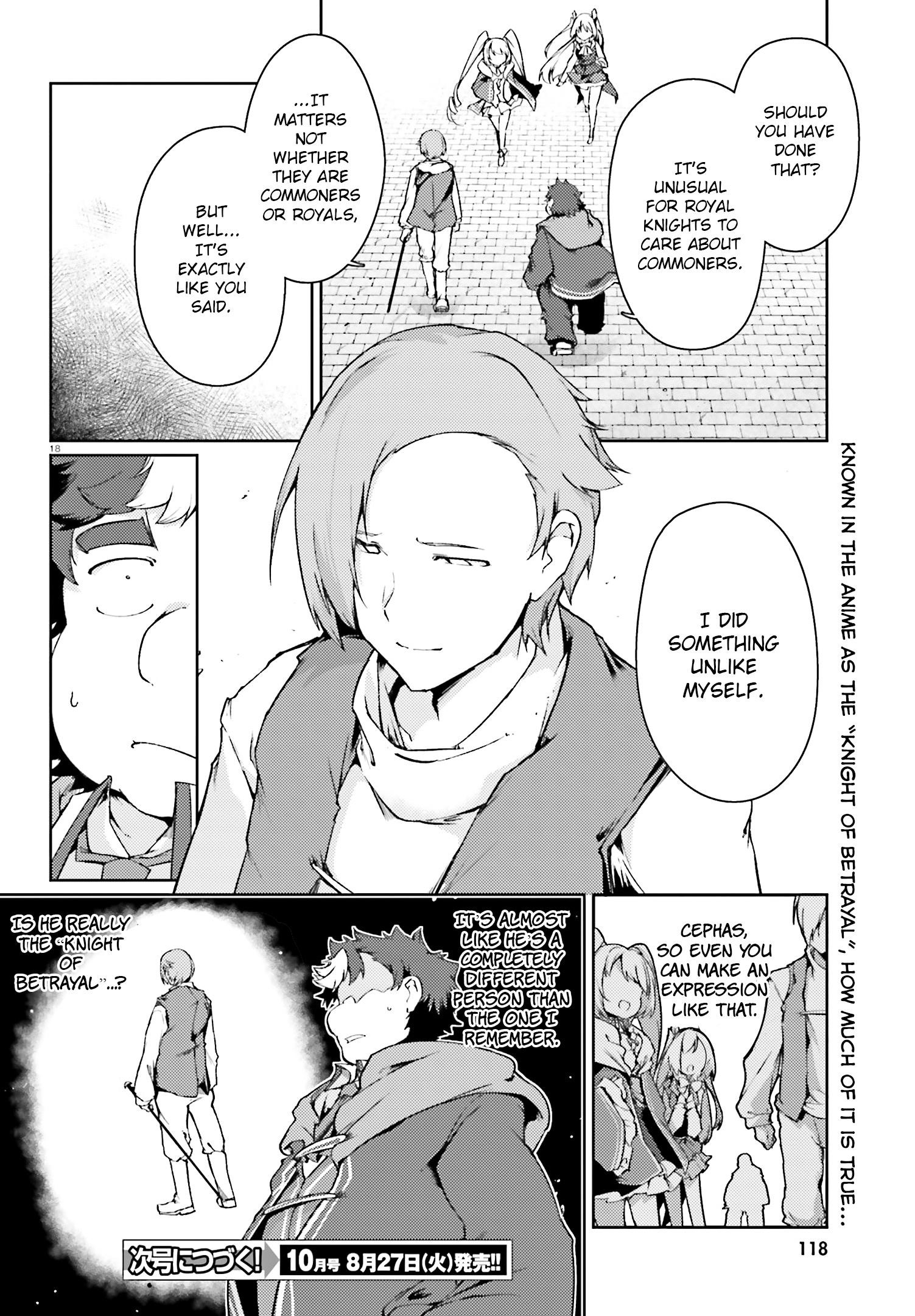 Because I’ve Been Reincarnated as the Piggy Duke, This Time I Will Say I Like You Chapter 17 - Page 18