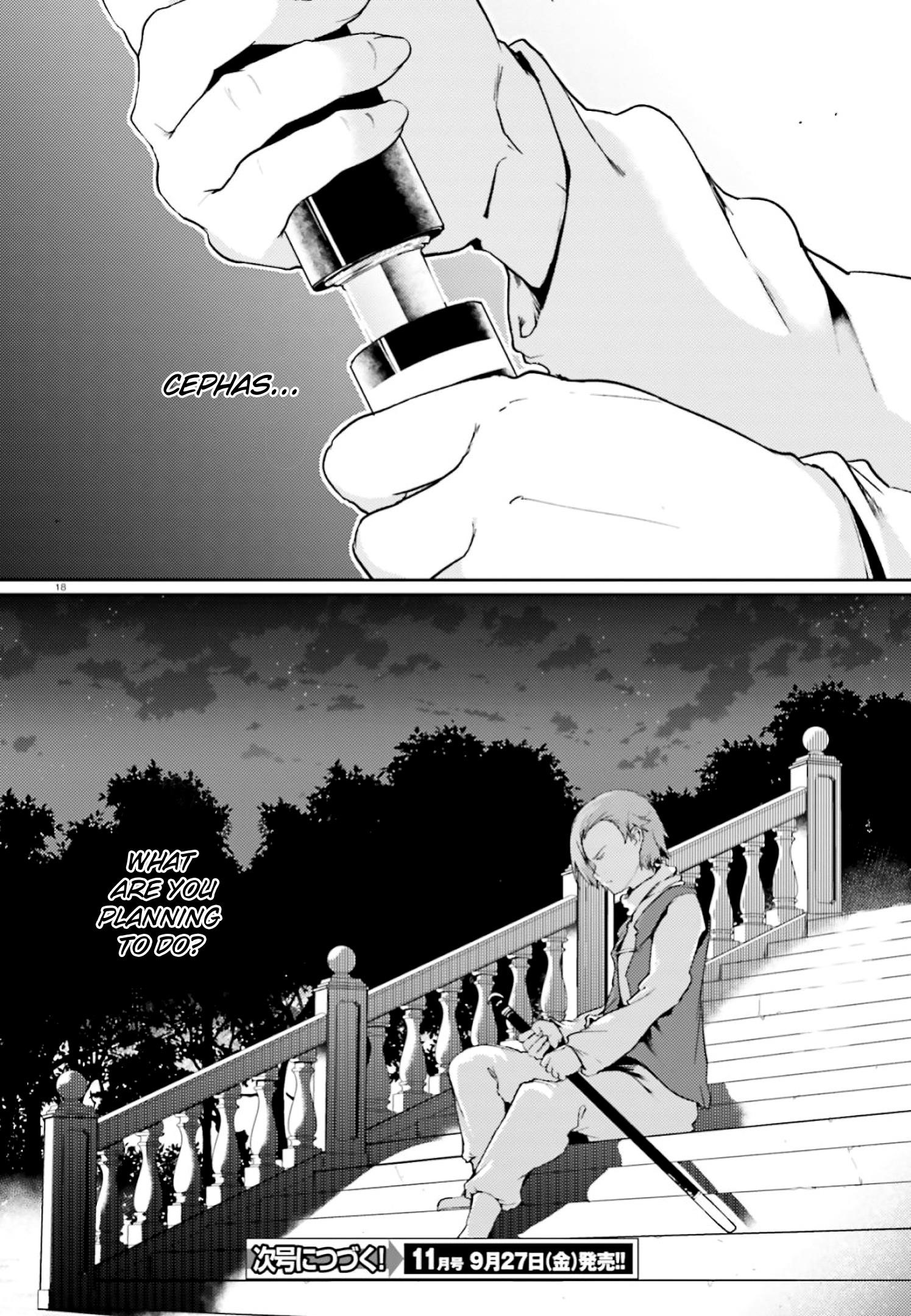 Because I’ve Been Reincarnated as the Piggy Duke, This Time I Will Say I Like You Chapter 18 - Page 18