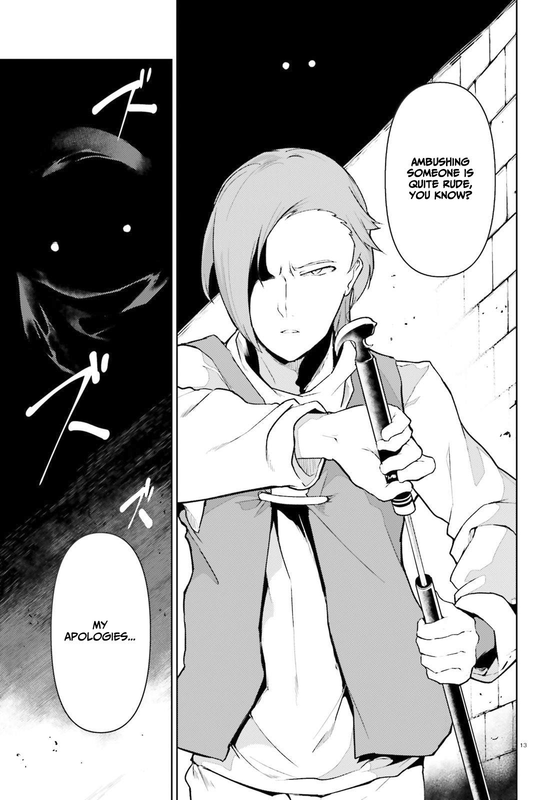 Because I’ve Been Reincarnated as the Piggy Duke, This Time I Will Say I Like You Chapter 20 - Page 13