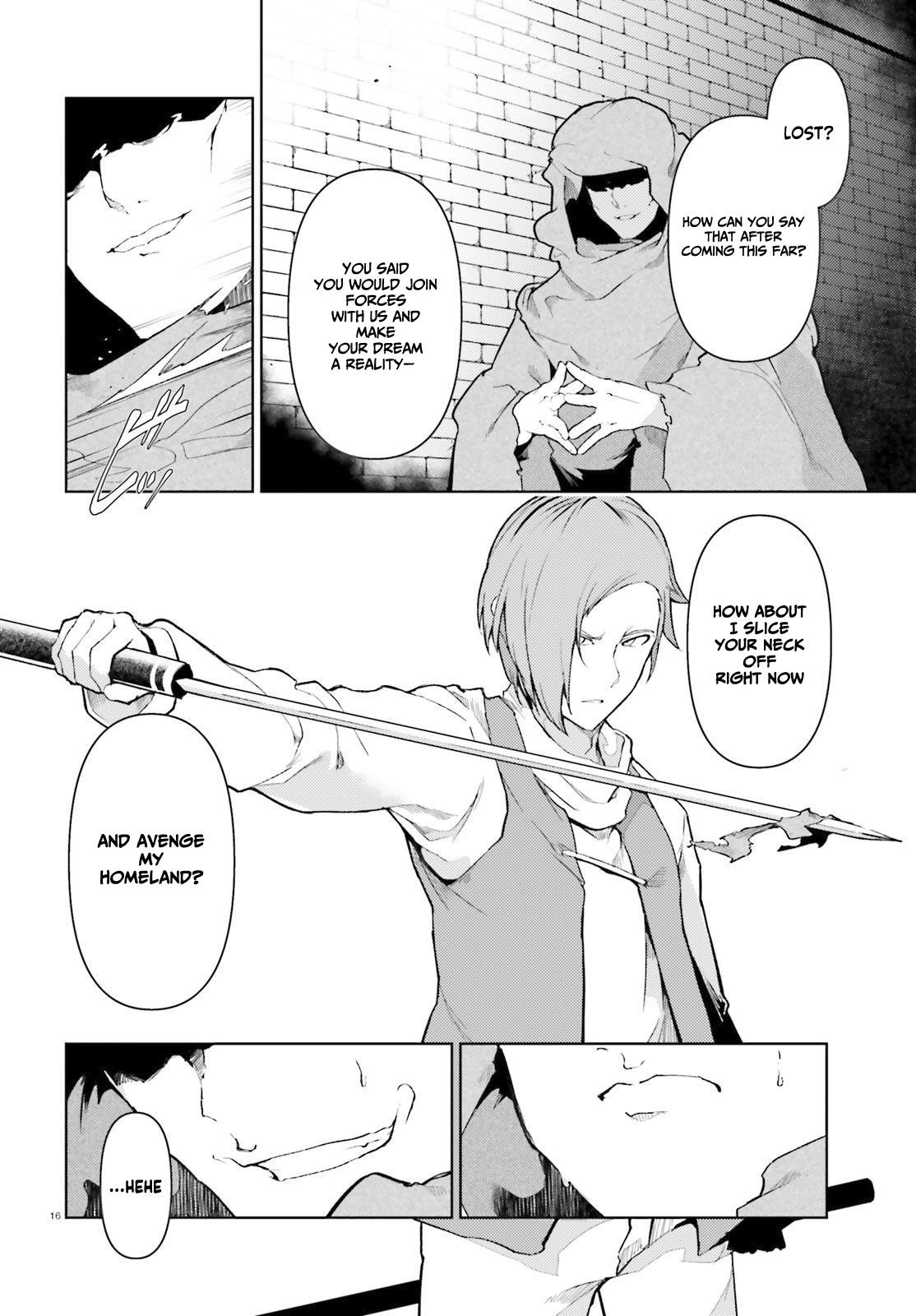 Because I’ve Been Reincarnated as the Piggy Duke, This Time I Will Say I Like You Chapter 20 - Page 16