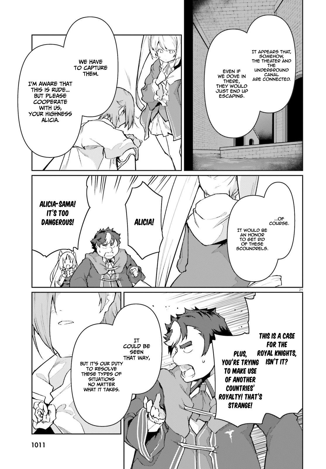 Because I’ve Been Reincarnated as the Piggy Duke, This Time I Will Say I Like You Chapter 20 - Page 21