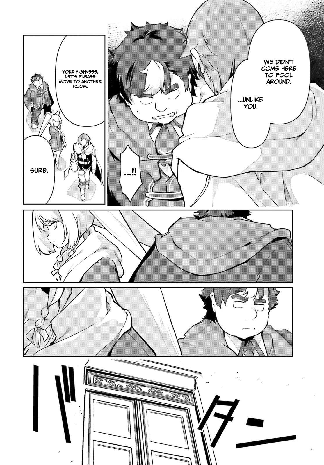 Because I’ve Been Reincarnated as the Piggy Duke, This Time I Will Say I Like You Chapter 20 - Page 22