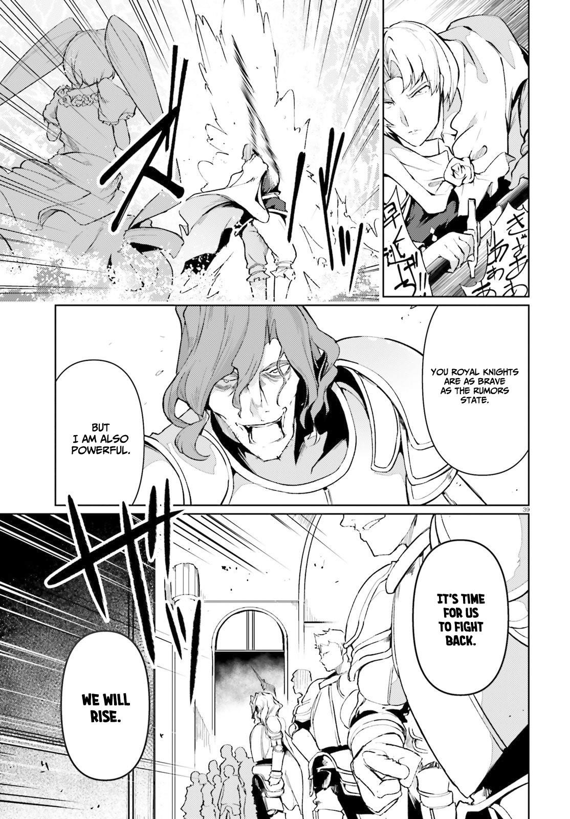 Because I’ve Been Reincarnated as the Piggy Duke, This Time I Will Say I Like You Chapter 20 - Page 39