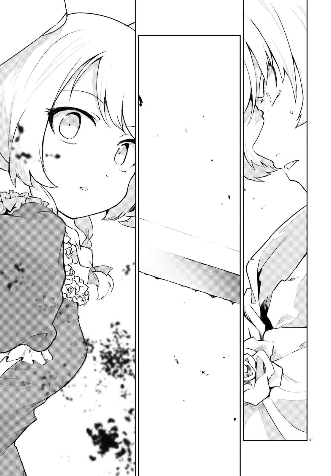 Because I’ve Been Reincarnated as the Piggy Duke, This Time I Will Say I Like You Chapter 20 - Page 41