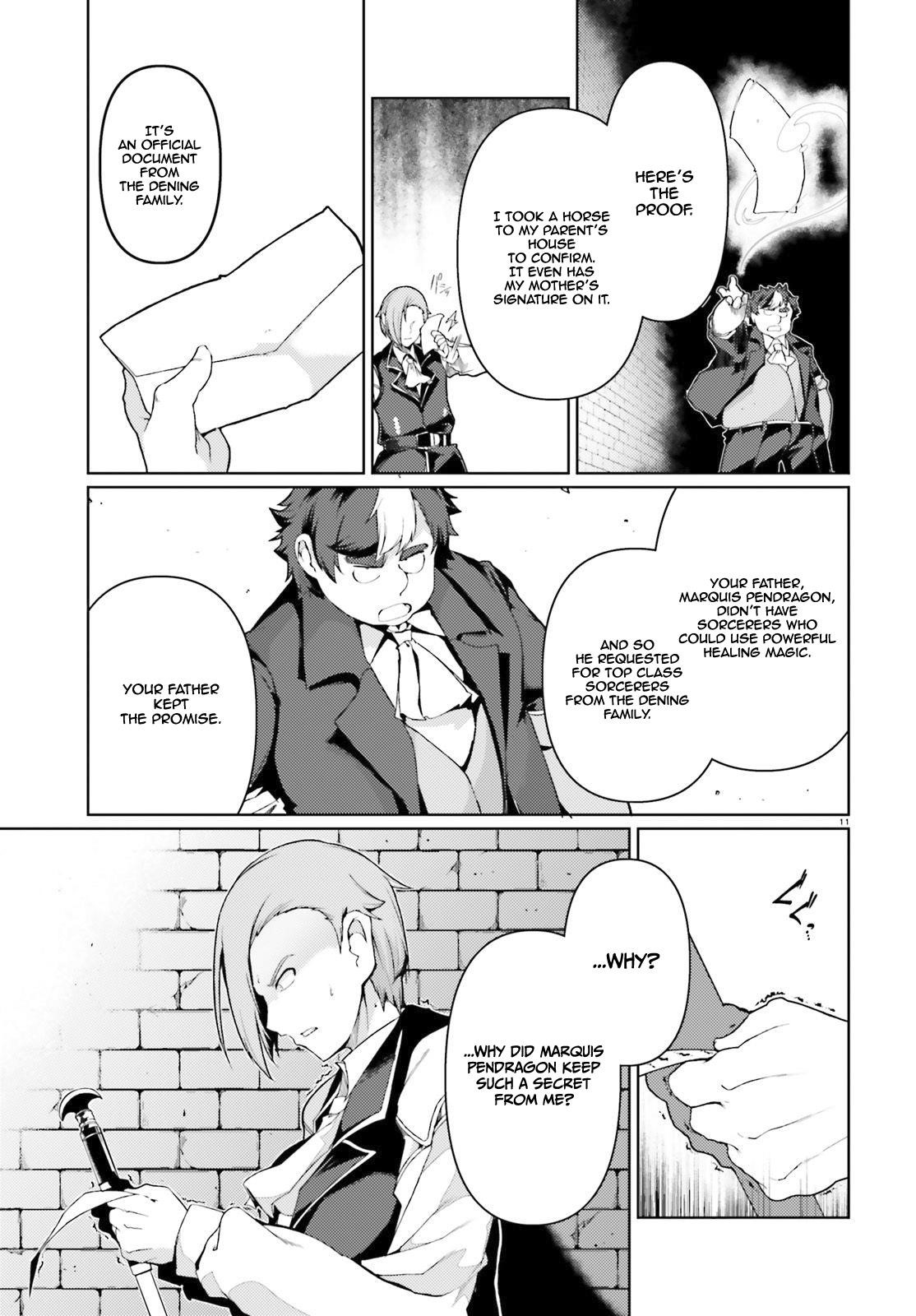 Because I’ve Been Reincarnated as the Piggy Duke, This Time I Will Say I Like You Chapter 23 - Page 11