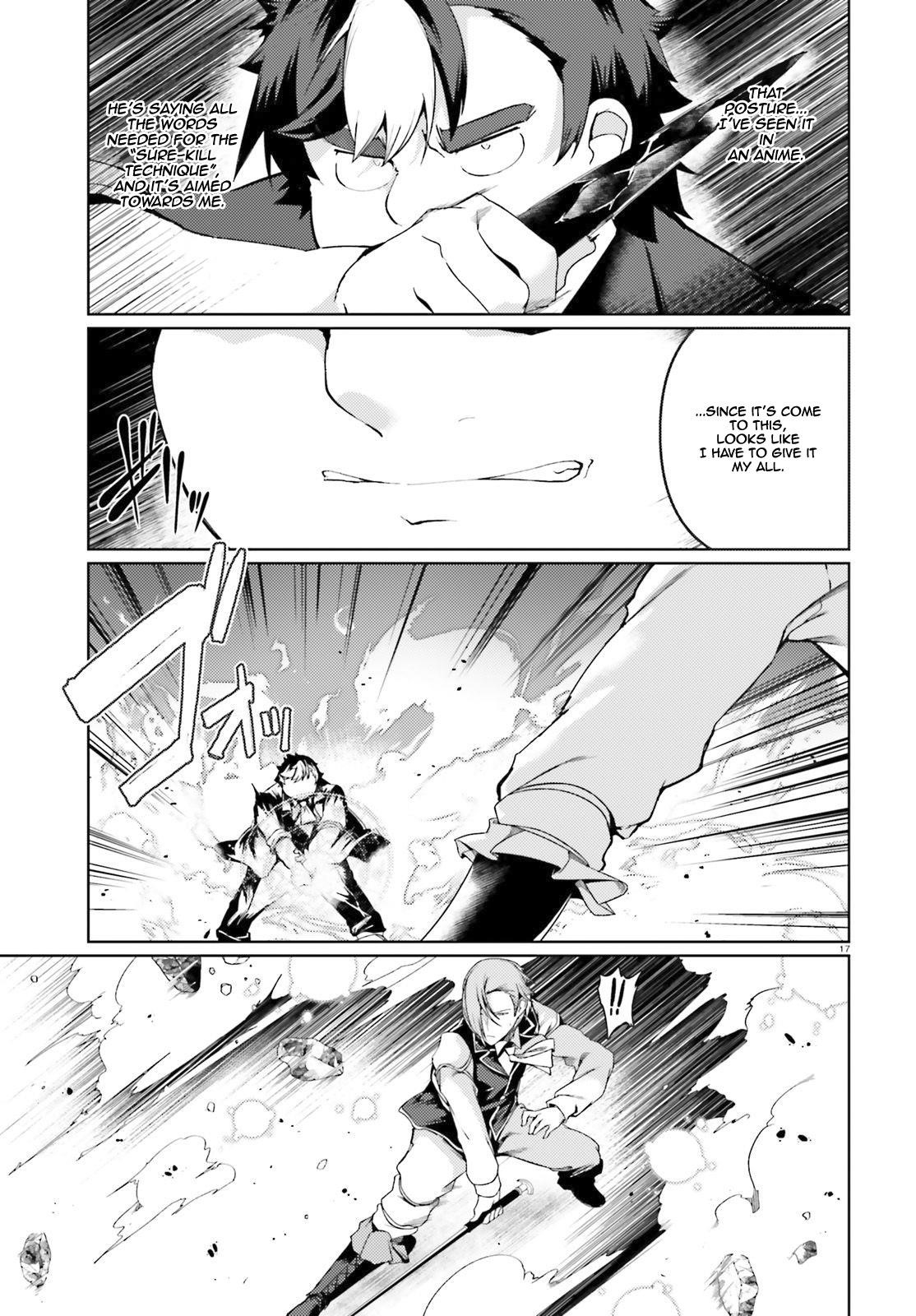 Because I’ve Been Reincarnated as the Piggy Duke, This Time I Will Say I Like You Chapter 23 - Page 17