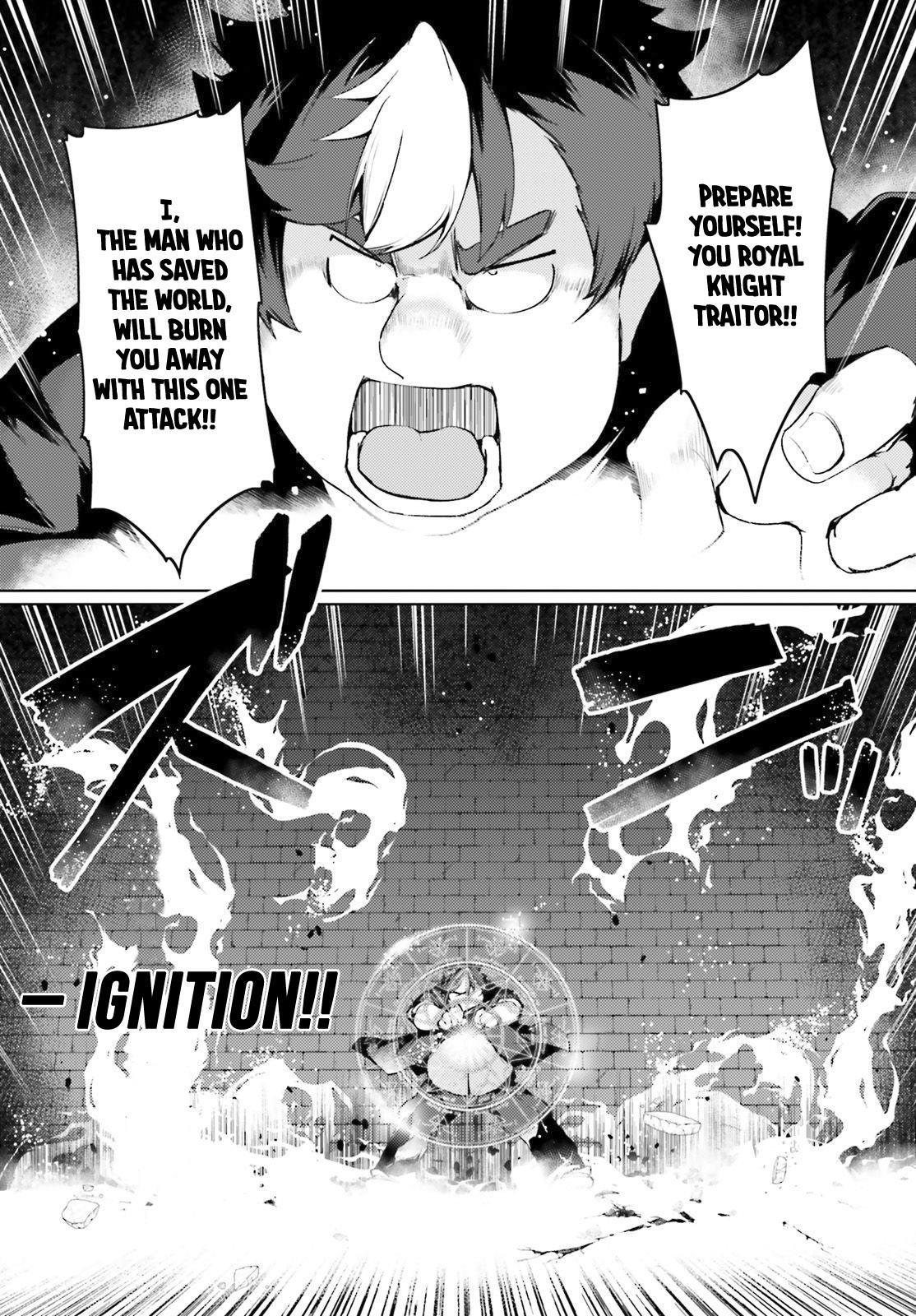 Because I’ve Been Reincarnated as the Piggy Duke, This Time I Will Say I Like You Chapter 23 - Page 18