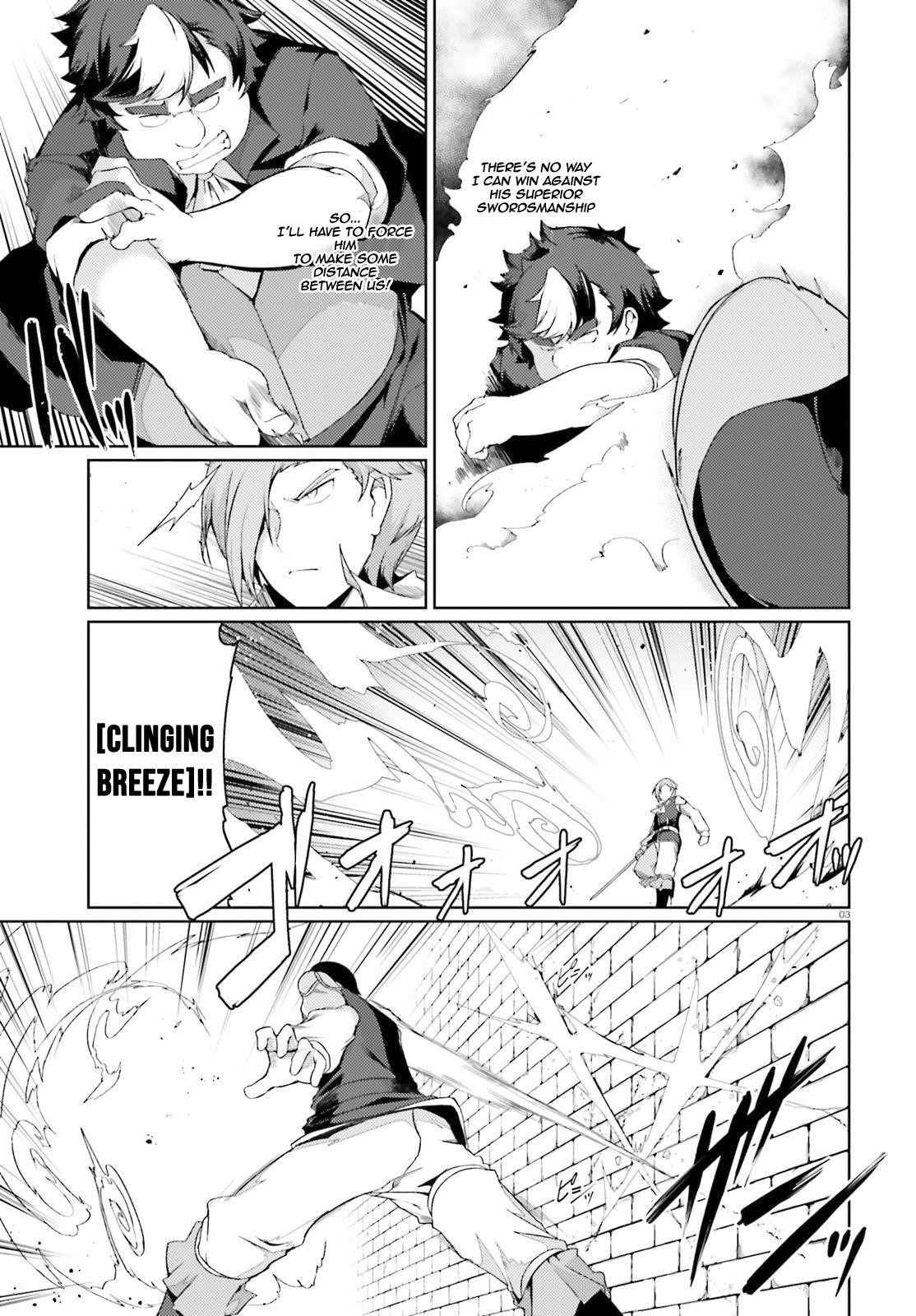 Because I’ve Been Reincarnated as the Piggy Duke, This Time I Will Say I Like You Chapter 23 - Page 3