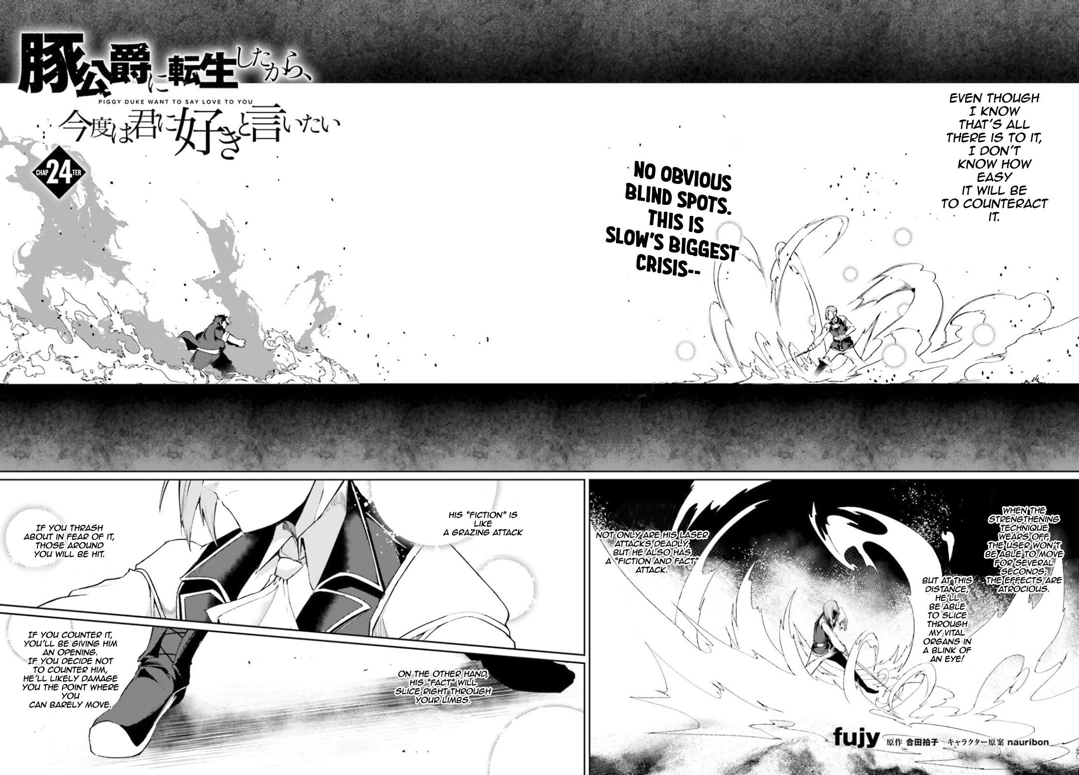 Because I’ve Been Reincarnated as the Piggy Duke, This Time I Will Say I Like You Chapter 24 - Page 1