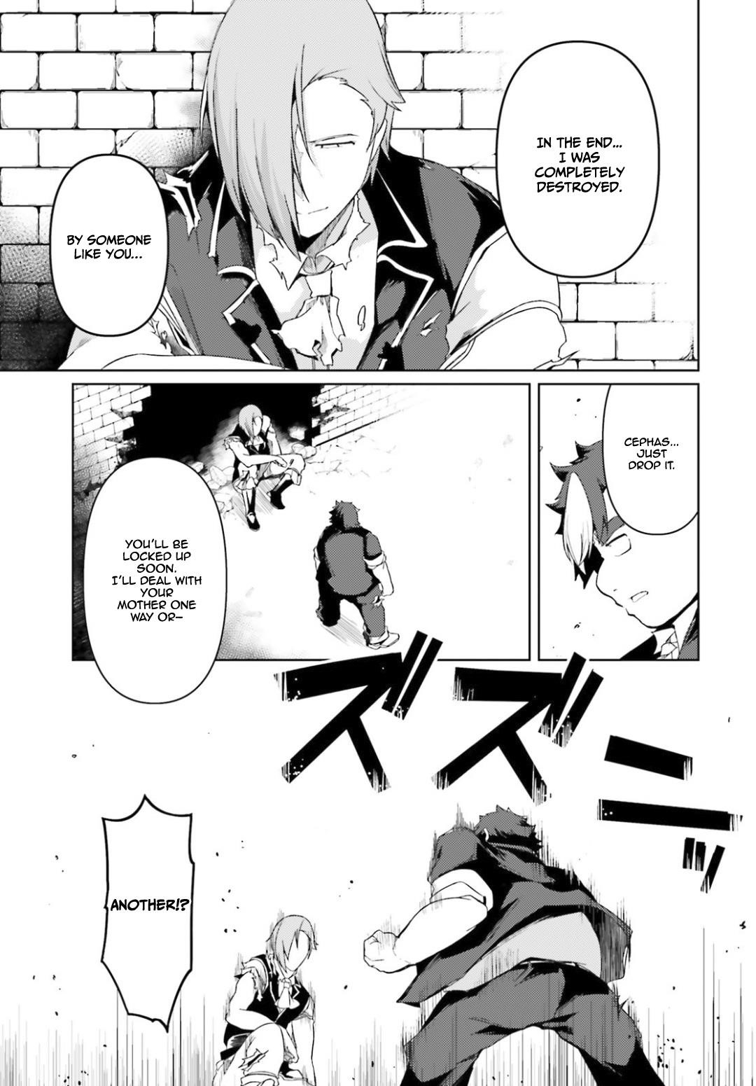 Because I’ve Been Reincarnated as the Piggy Duke, This Time I Will Say I Like You Chapter 24 - Page 13