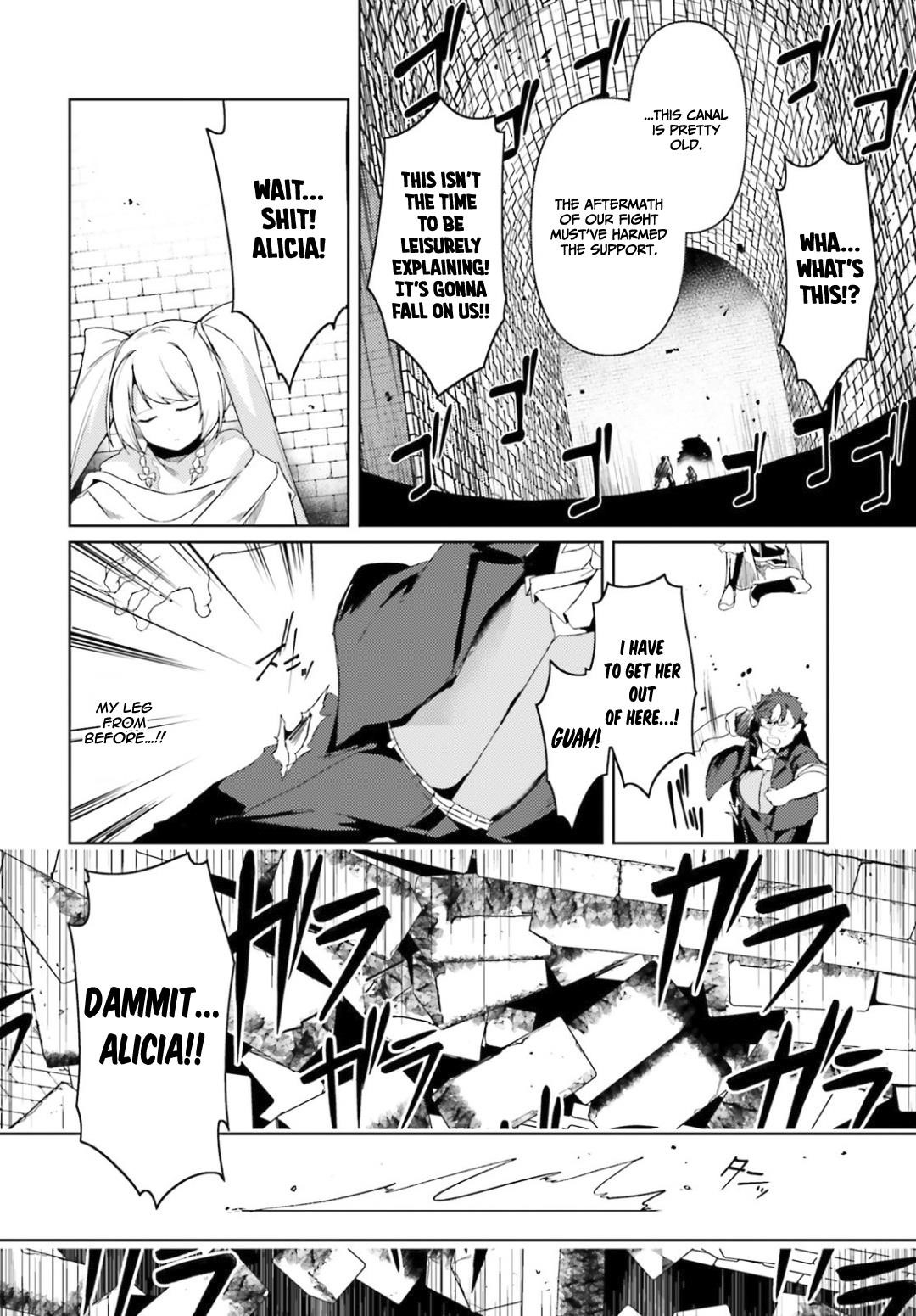 Because I’ve Been Reincarnated as the Piggy Duke, This Time I Will Say I Like You Chapter 24 - Page 14