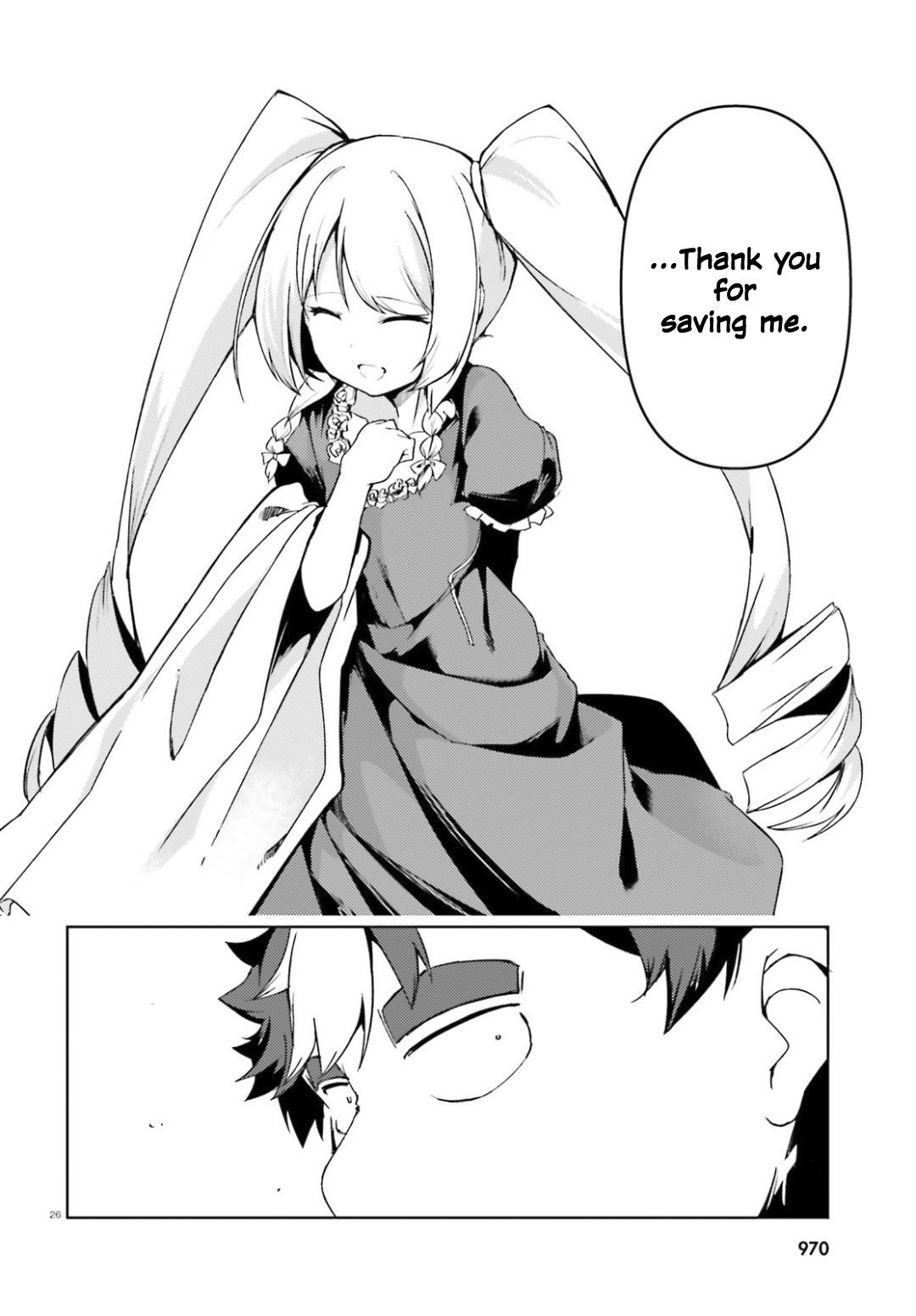 Because I’ve Been Reincarnated as the Piggy Duke, This Time I Will Say I Like You Chapter 24 - Page 22