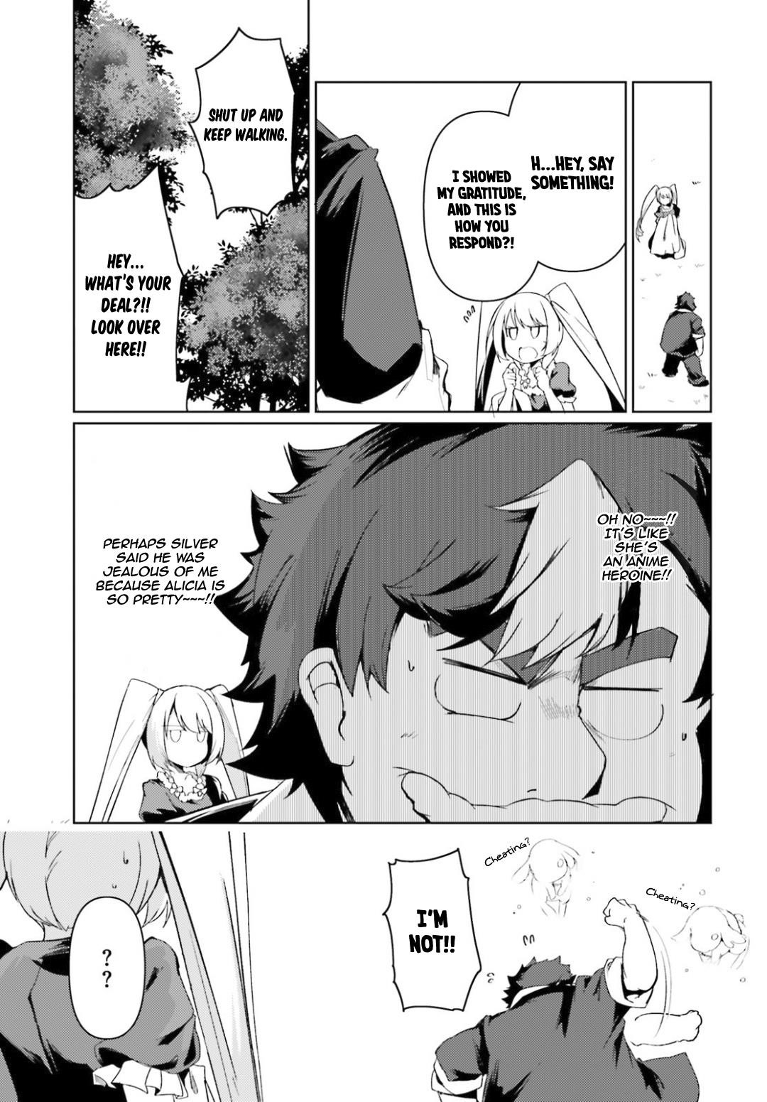 Because I’ve Been Reincarnated as the Piggy Duke, This Time I Will Say I Like You Chapter 24 - Page 23