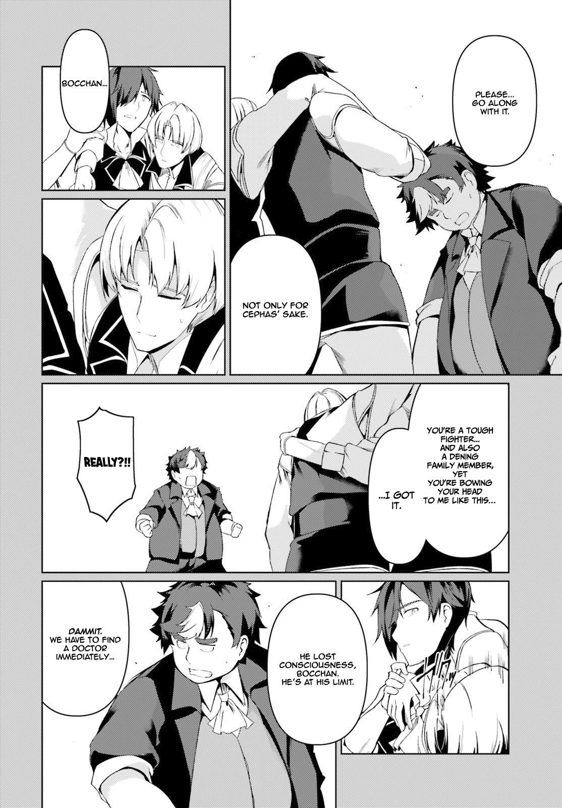 Because I’ve Been Reincarnated as the Piggy Duke, This Time I Will Say I Like You Chapter 25 - Page 10