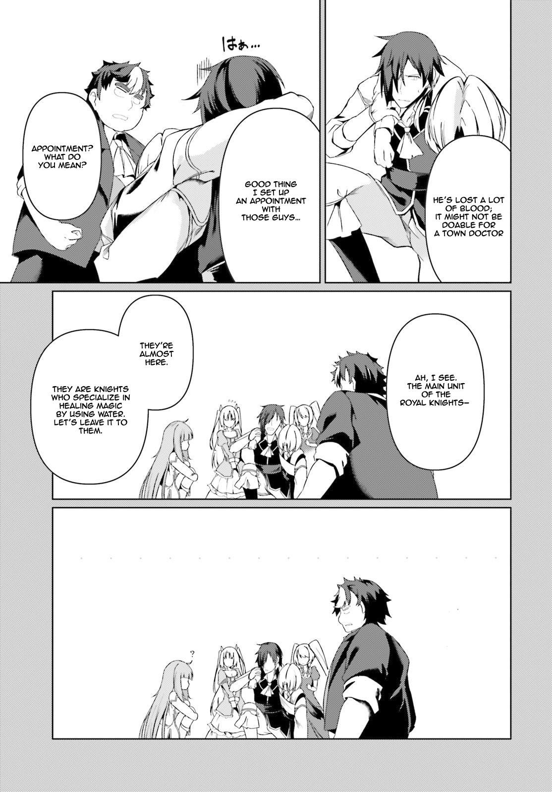 Because I’ve Been Reincarnated as the Piggy Duke, This Time I Will Say I Like You Chapter 25 - Page 11