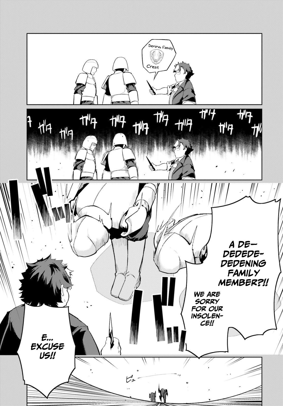 Because I’ve Been Reincarnated as the Piggy Duke, This Time I Will Say I Like You Chapter 25 - Page 7