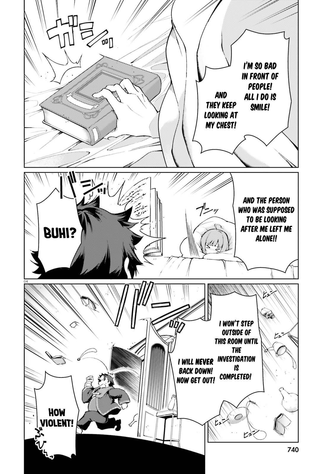 Because I’ve Been Reincarnated as the Piggy Duke, This Time I Will Say I Like You Chapter 30 - Page 4