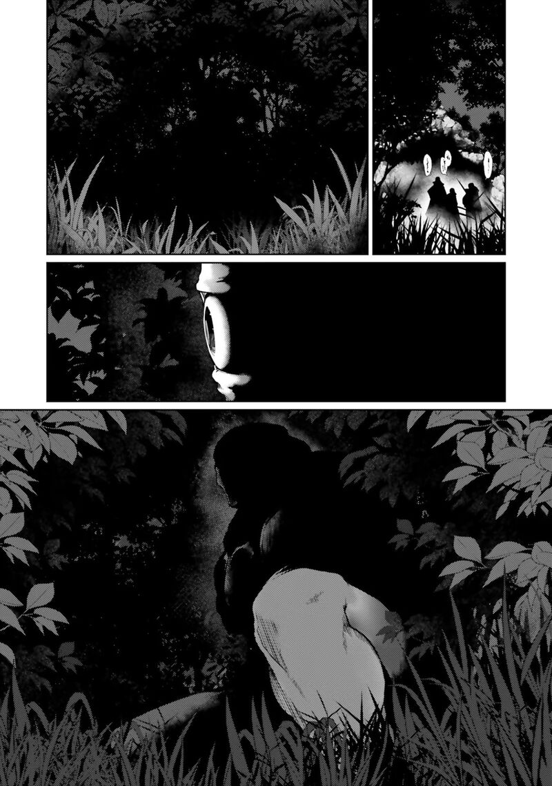 Because I’ve Been Reincarnated as the Piggy Duke, This Time I Will Say I Like You Chapter 36 - Page 32