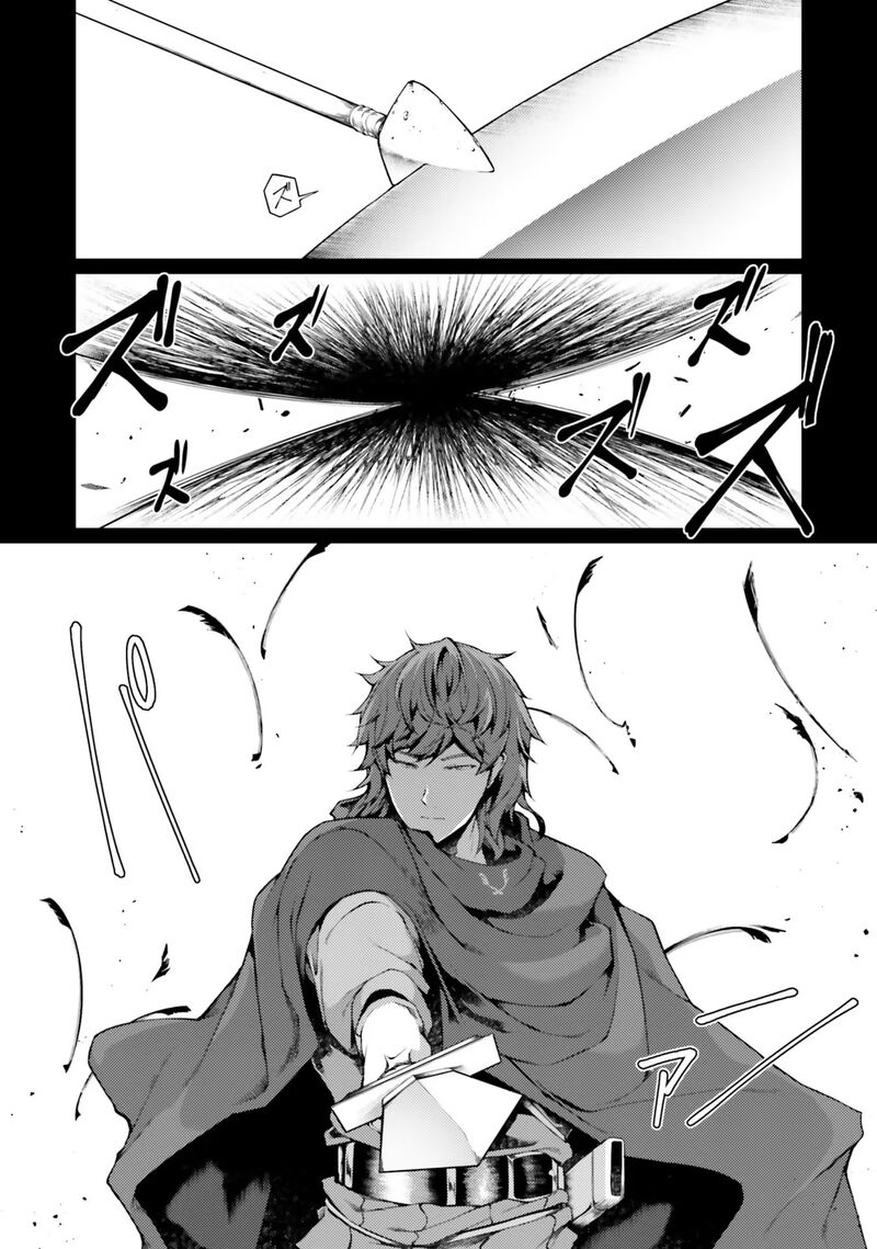 Because I’ve Been Reincarnated as the Piggy Duke, This Time I Will Say I Like You Chapter 36 - Page 6